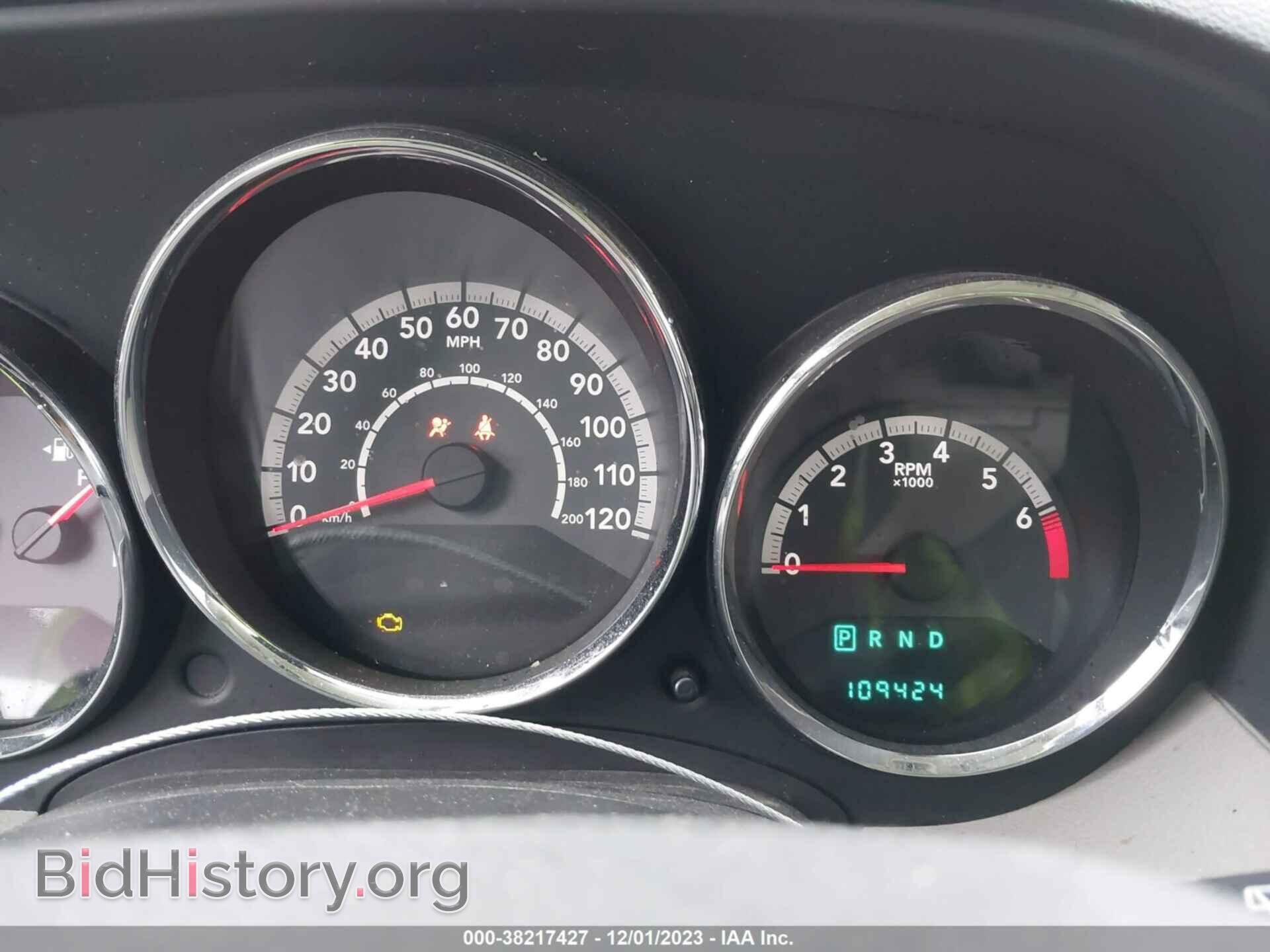 2010 DODGE CALIBER - VIN: 1B3CB3HAXAD568709 - Фото 7