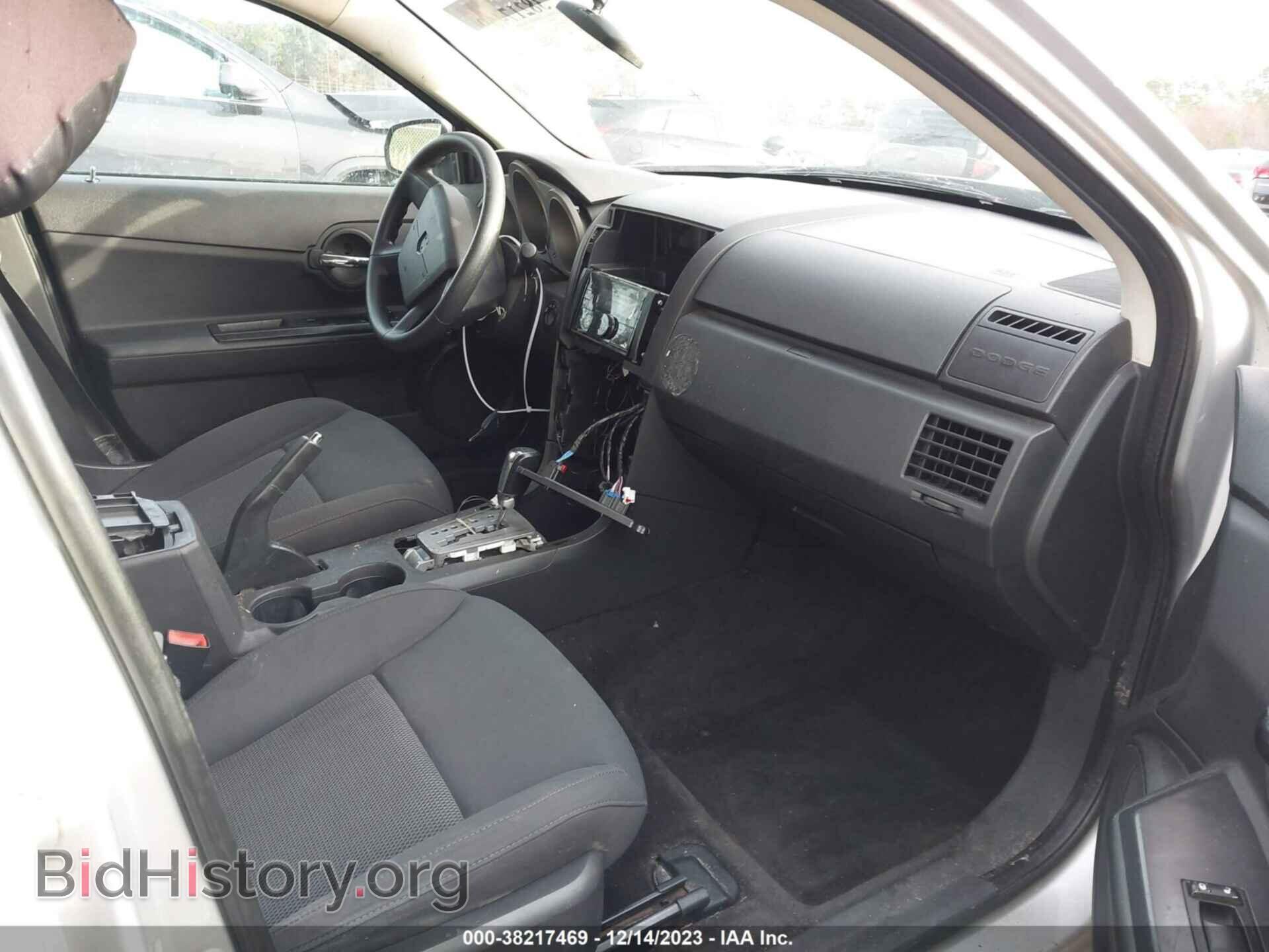 2010 DODGE AVENGER - VIN: 1B3CC4FB1AN198517 - Photo 5