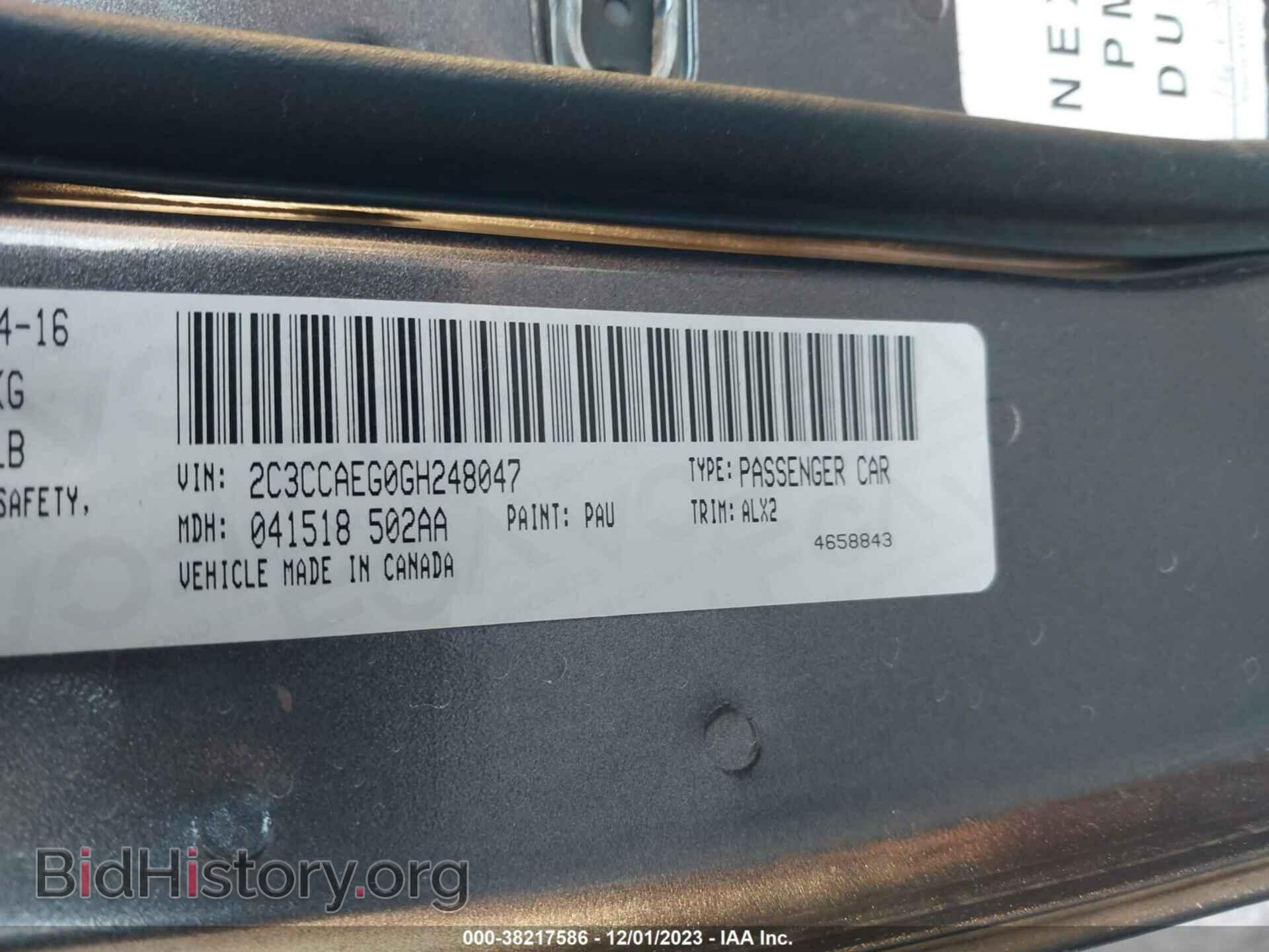 2016 CHRYSLER 300 - VIN: 2C3CCAEG0GH248047 - Фото 9