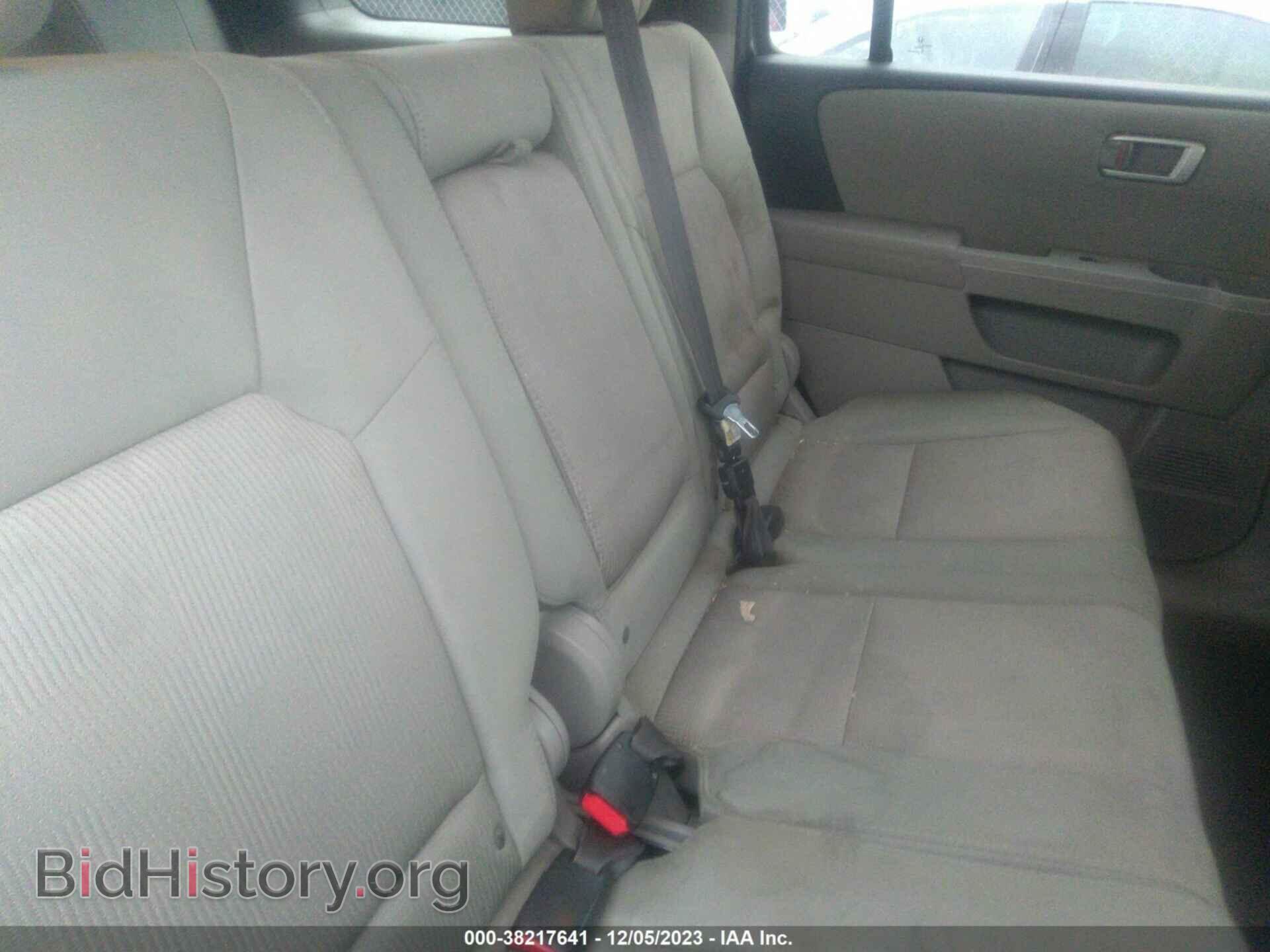 2015 HONDA PILOT - VIN: 5FNYF4H33FB073946 - Фото 8
