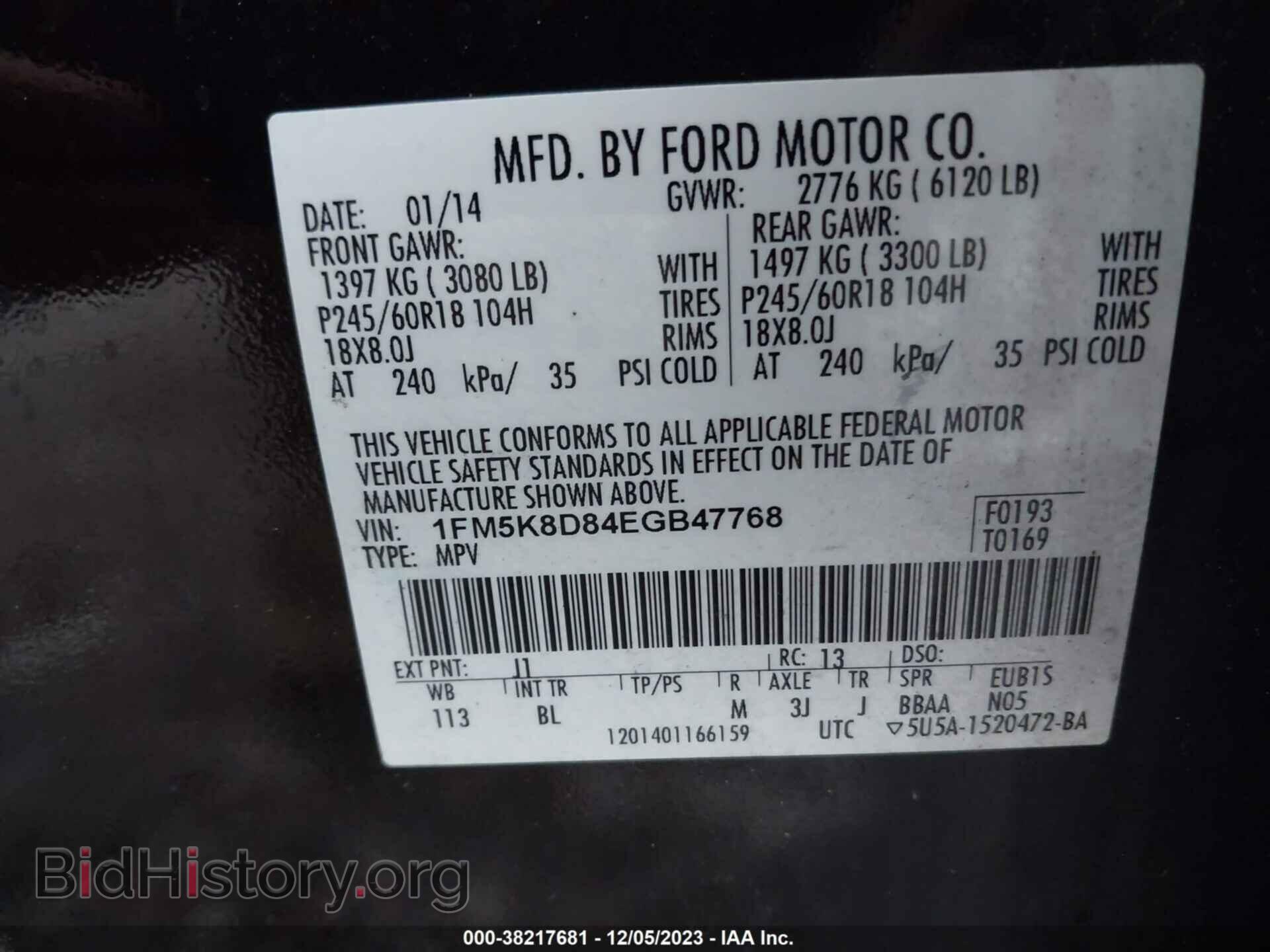 2014 FORD EXPLORER - VIN: 1FM5K8D84EGB47768 - Фото 9