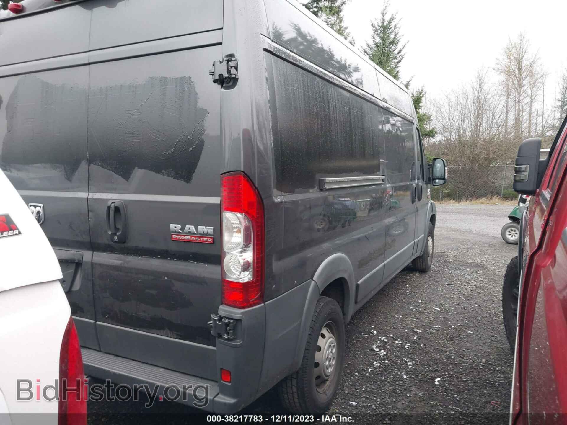 2017 RAM PROMASTER 2500 - VIN: 3C6TRVDG8HE509268 - Фото 4