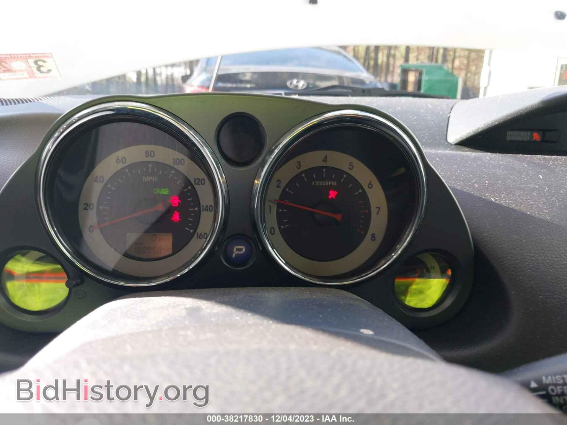 2012 MITSUBISHI ECLIPSE - VIN: 4A31K5DF1CE006291 - Фото 15