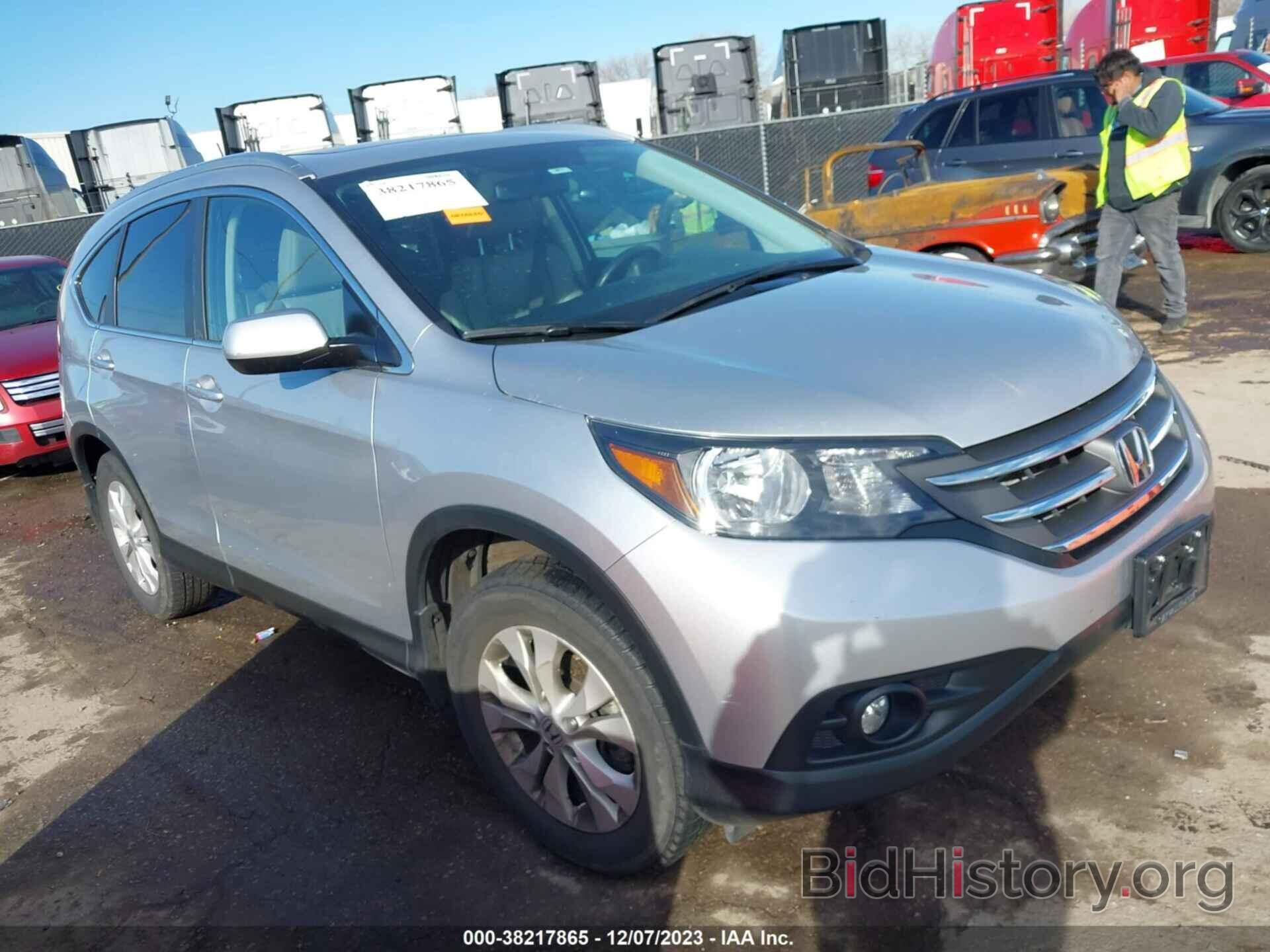 Photo 5J6RM4H74DL039323 - HONDA CR-V 2013