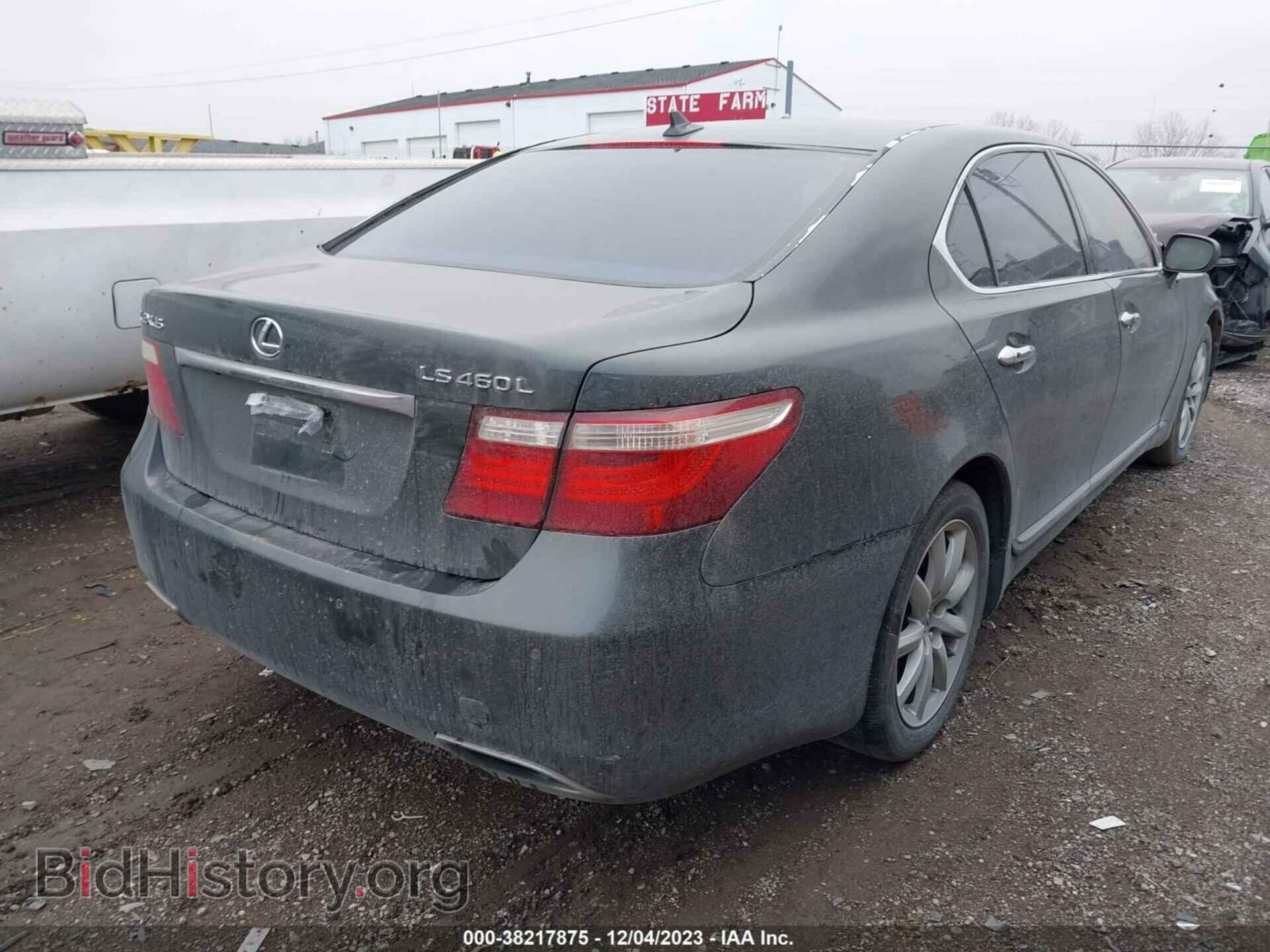 2007 LEXUS LS 460 - VIN: JTHGL46F775015468 - Фото 4
