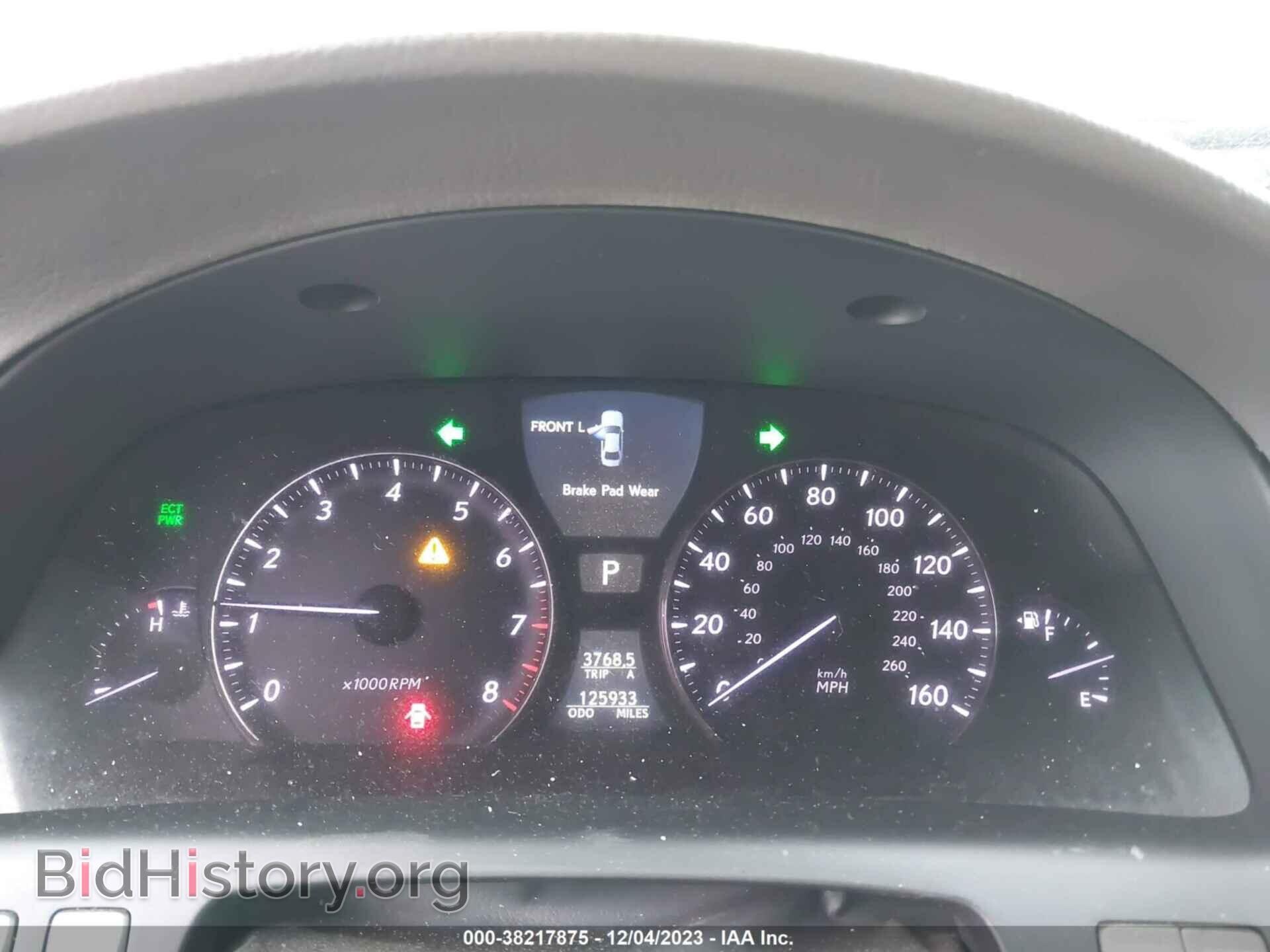2007 LEXUS LS 460 - VIN: JTHGL46F775015468 - Фото 7