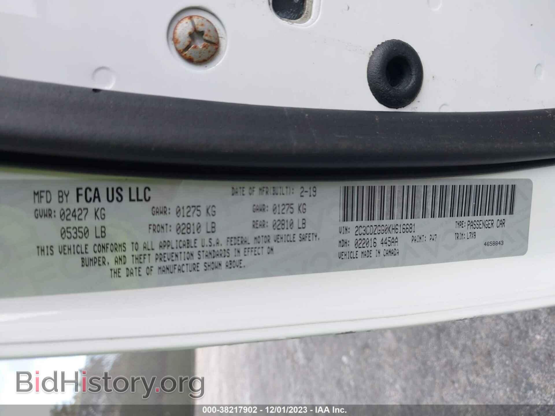 2019 DODGE CHALLENGER - VIN: 2C3CDZGG0KH616681 - Фото 9