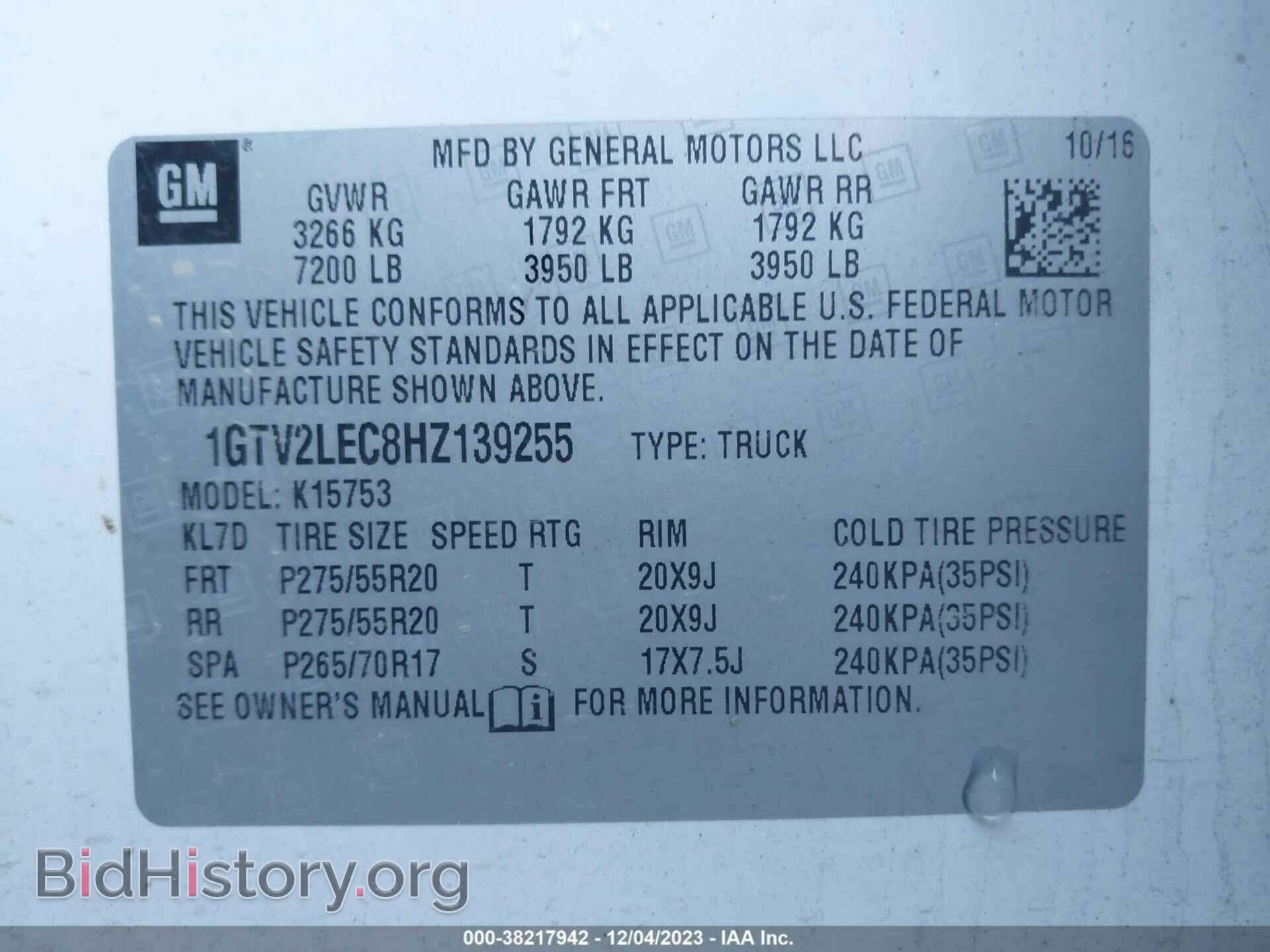 2017 GMC SIERRA 1500 - VIN: 1GTV2LEC8HZ139255 - Фото 9