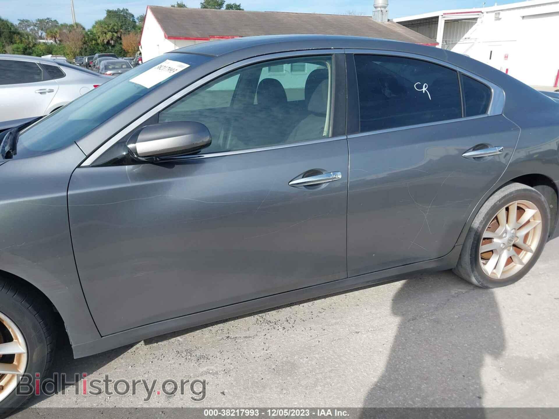 2014 NISSAN MAXIMA - VIN: 1N4AA5AP7EC452694 - Фото 6