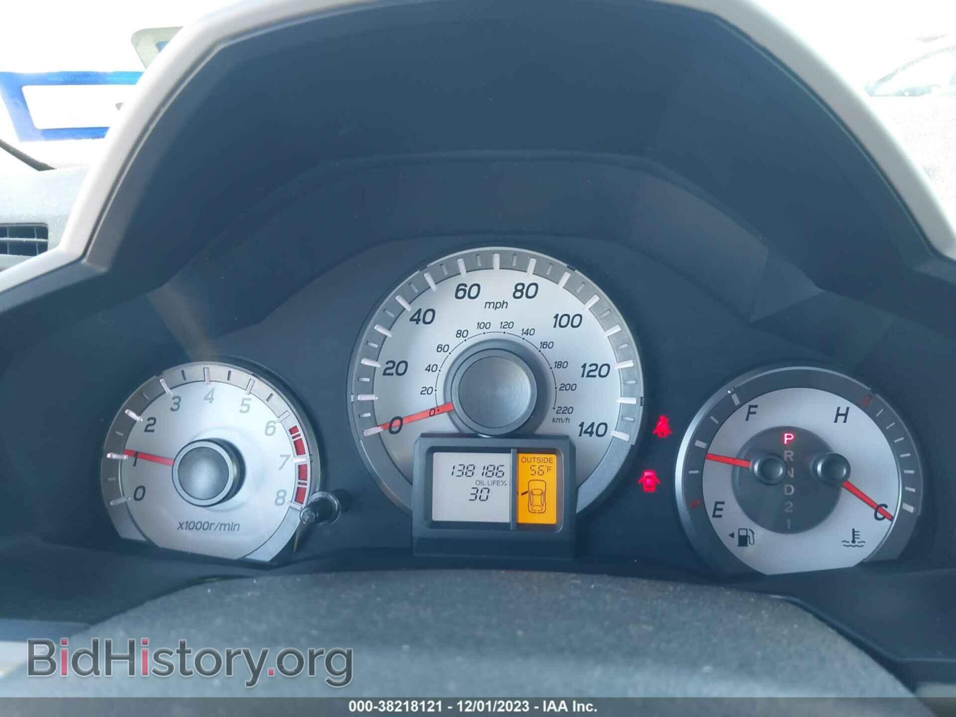2013 HONDA PILOT - VIN: 5FNYF3H66DB038481 - Фото 7