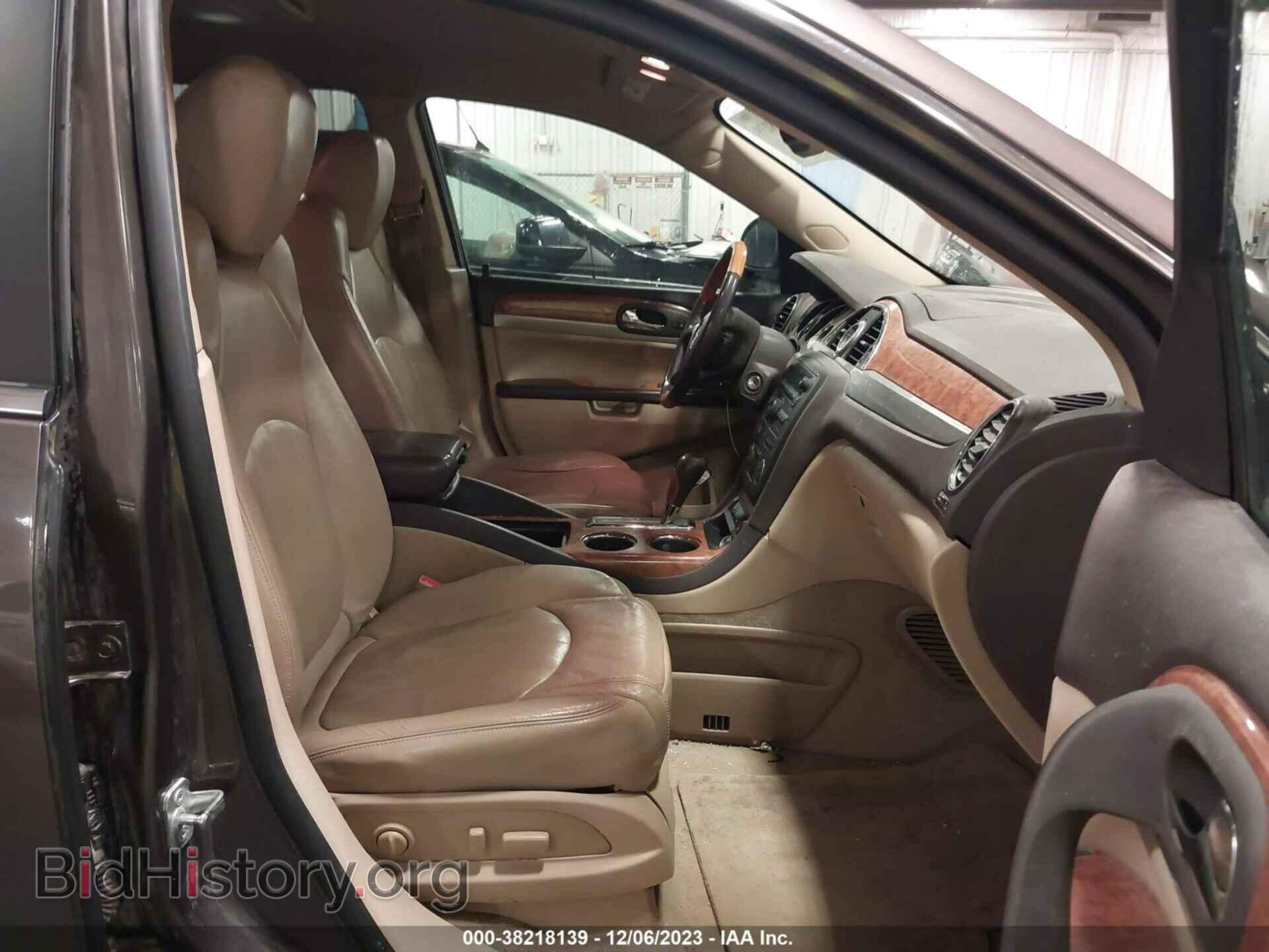 2012 BUICK ENCLAVE - VIN: 5GAKRCED8CJ260643 - Photo 5