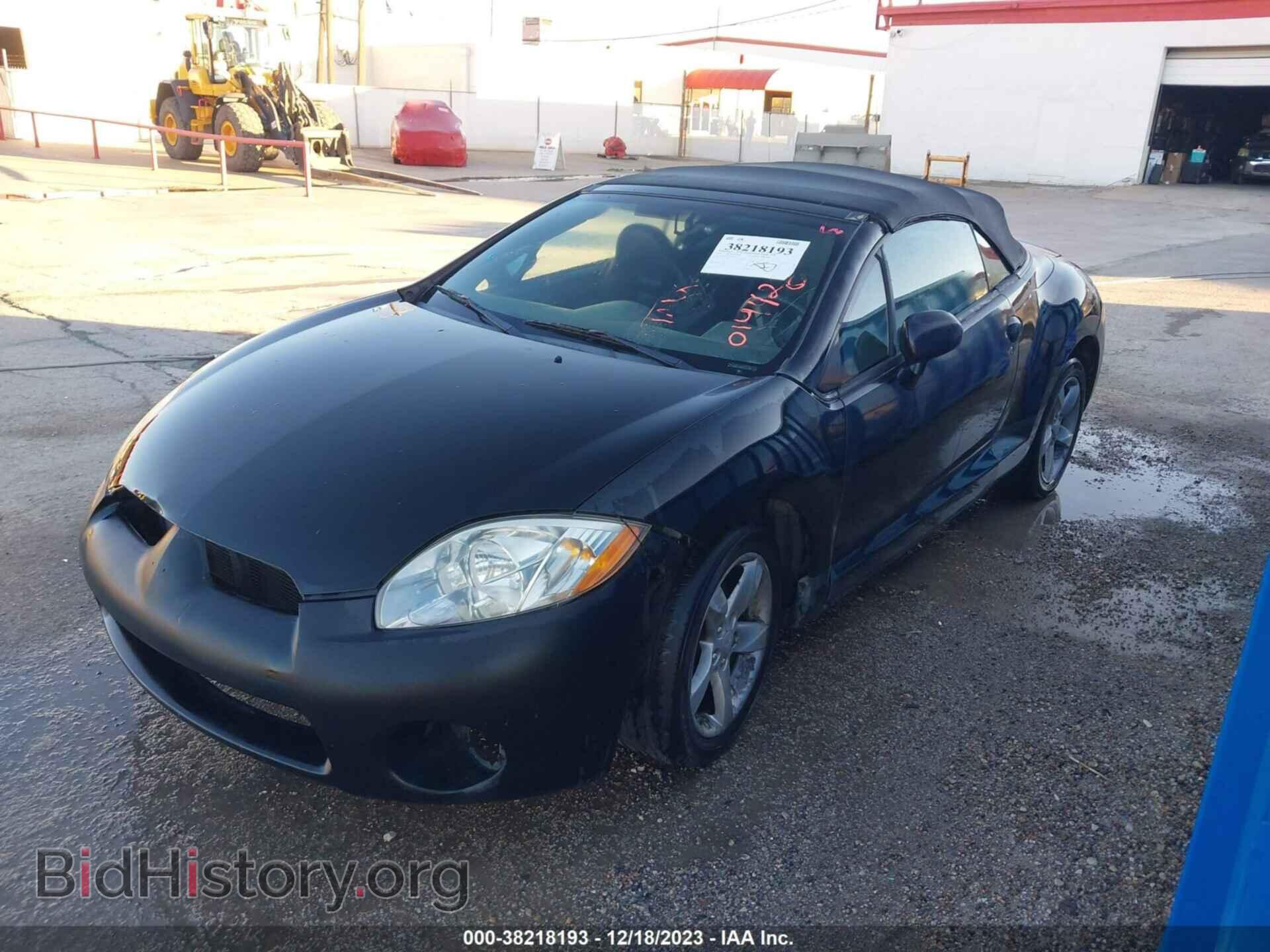 2009 MITSUBISHI ECLIPSE SPYDER - VIN: 4A3AL25F09E014420 - Фото 2