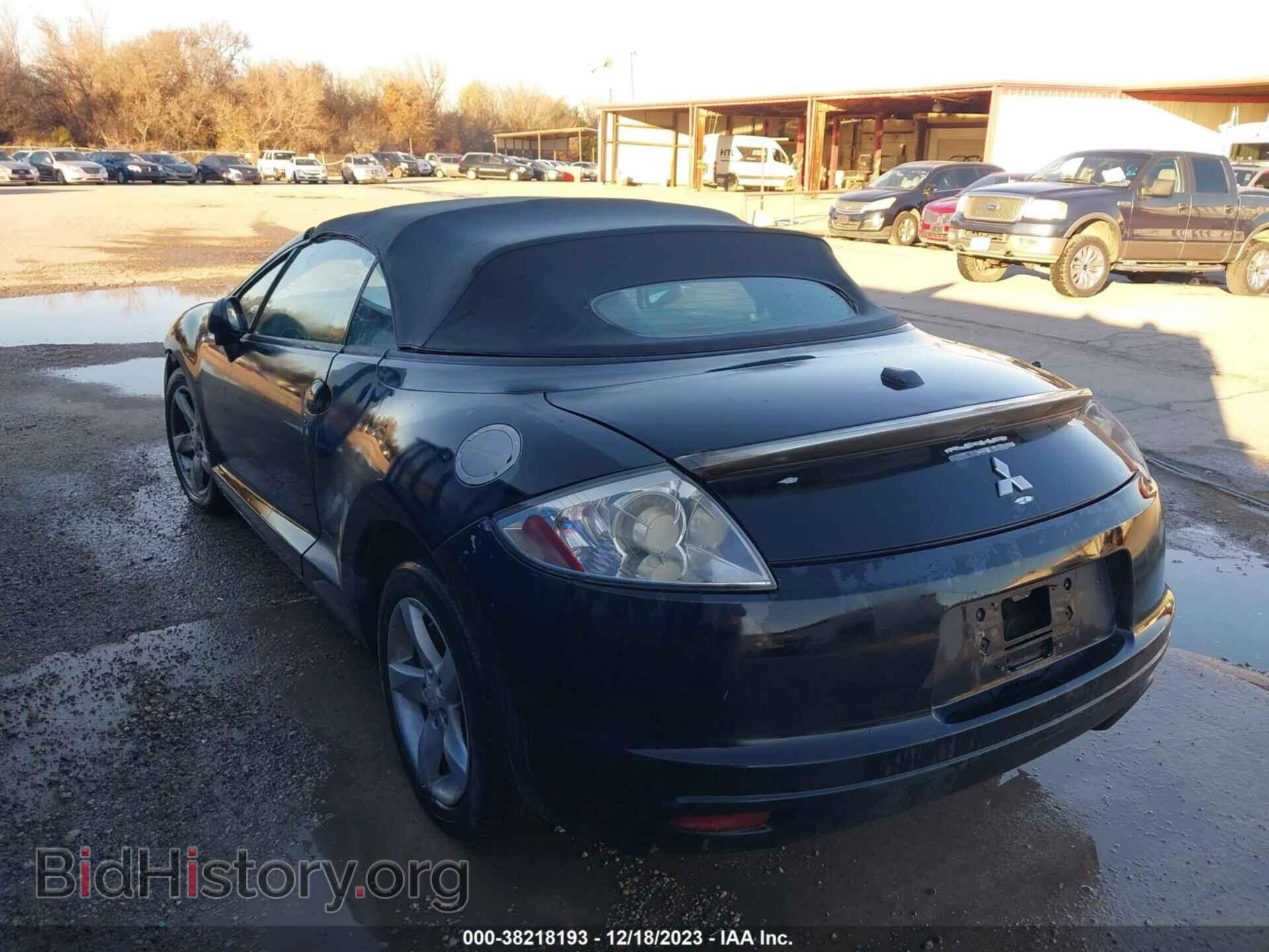 2009 MITSUBISHI ECLIPSE SPYDER - VIN: 4A3AL25F09E014420 - Фото 3