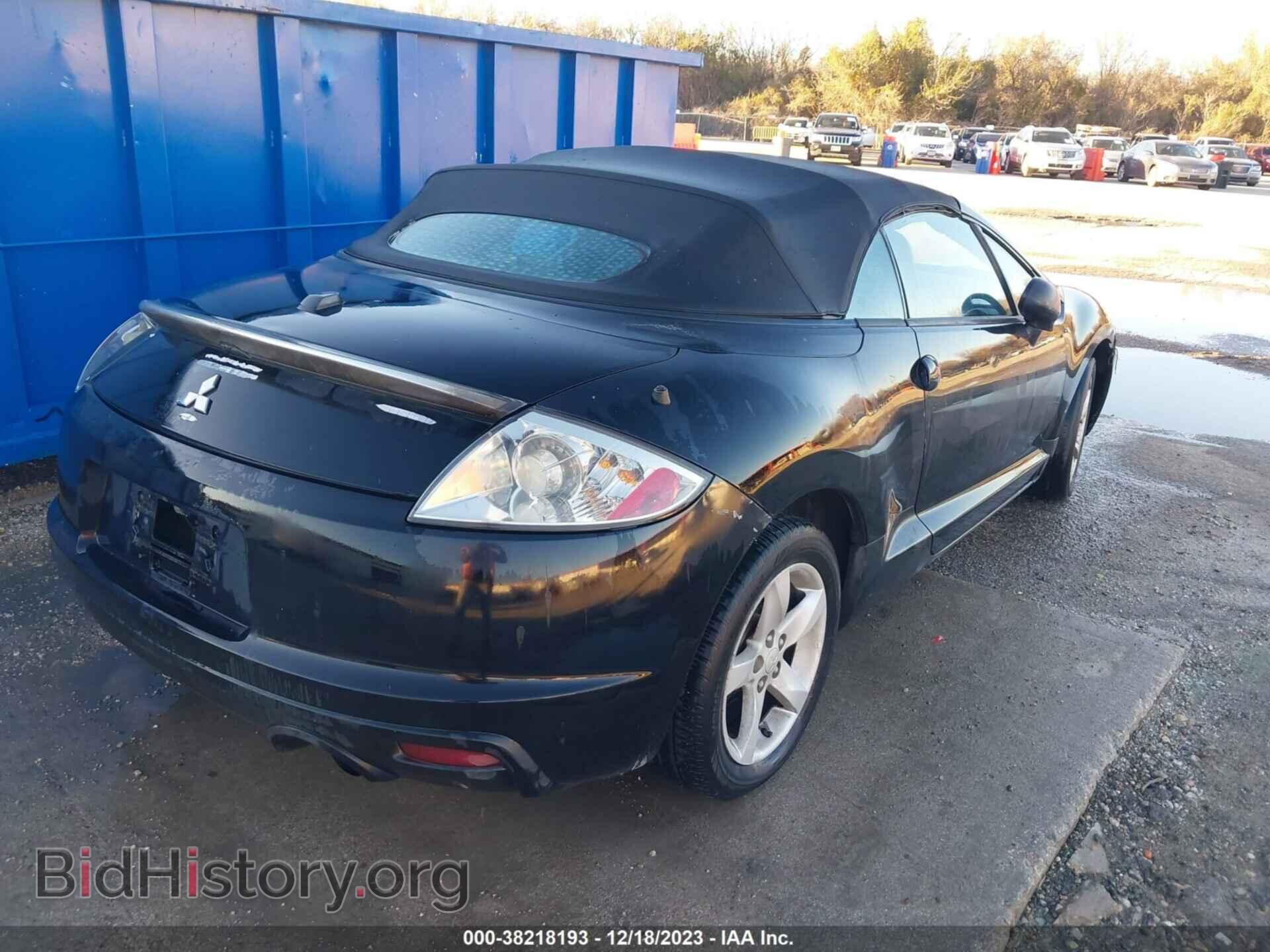 2009 MITSUBISHI ECLIPSE SPYDER - VIN: 4A3AL25F09E014420 - Фото 4