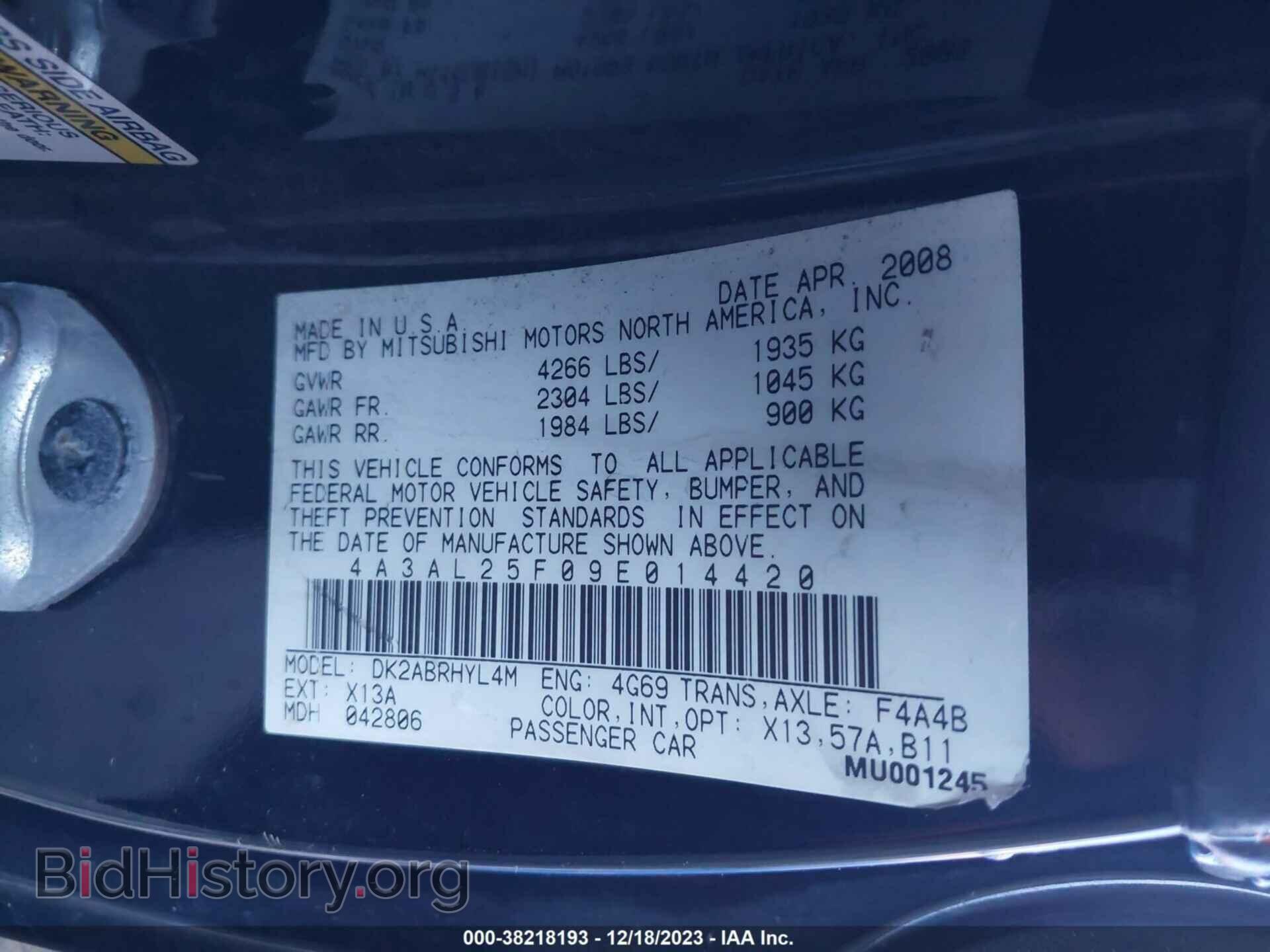 2009 MITSUBISHI ECLIPSE SPYDER - VIN: 4A3AL25F09E014420 - Фото 9