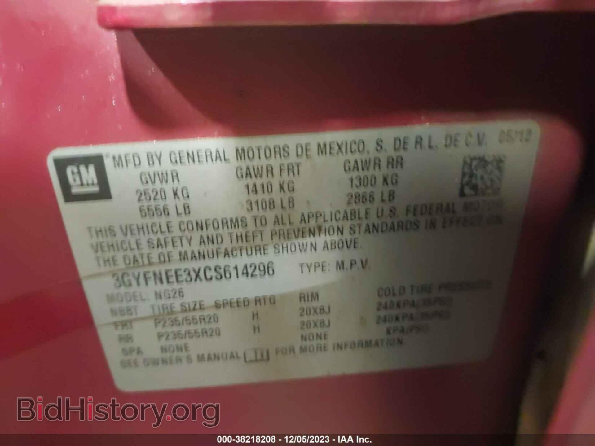 2012 CADILLAC SRX - VIN: 3GYFNEE3XCS614296 - Фото 9