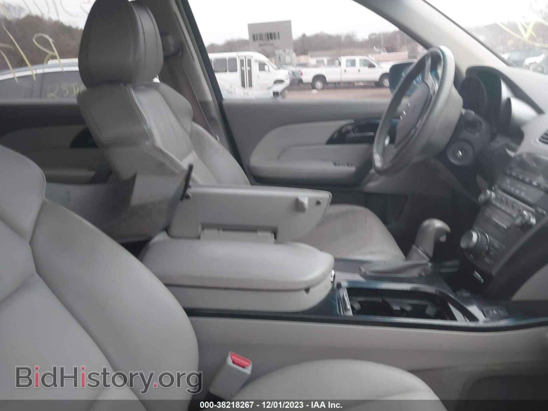 2009 ACURA MDX - VIN: 2HNYD28669H528043 - Фото 5