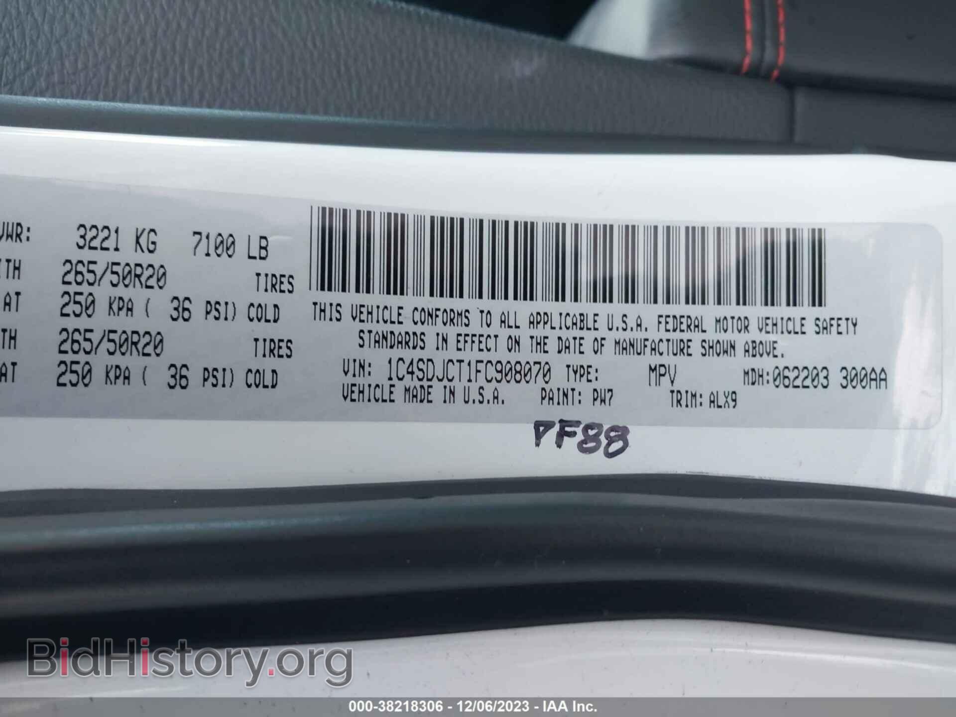 2015 DODGE DURANGO - VIN: 1C4SDJCT1FC908070 - Фото 9