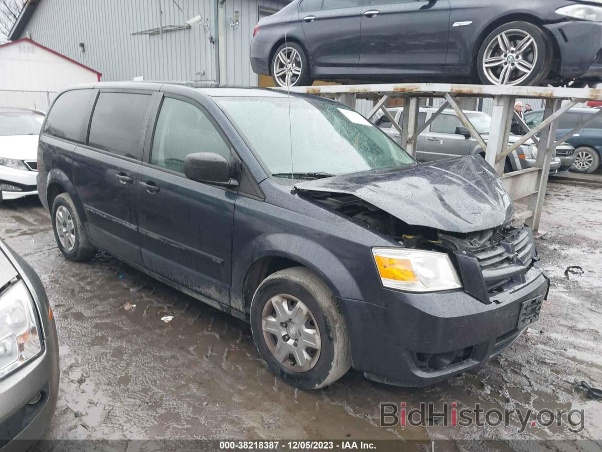 Photo 2D8HN44H28R755357 - DODGE GRAND CARAVAN 2008