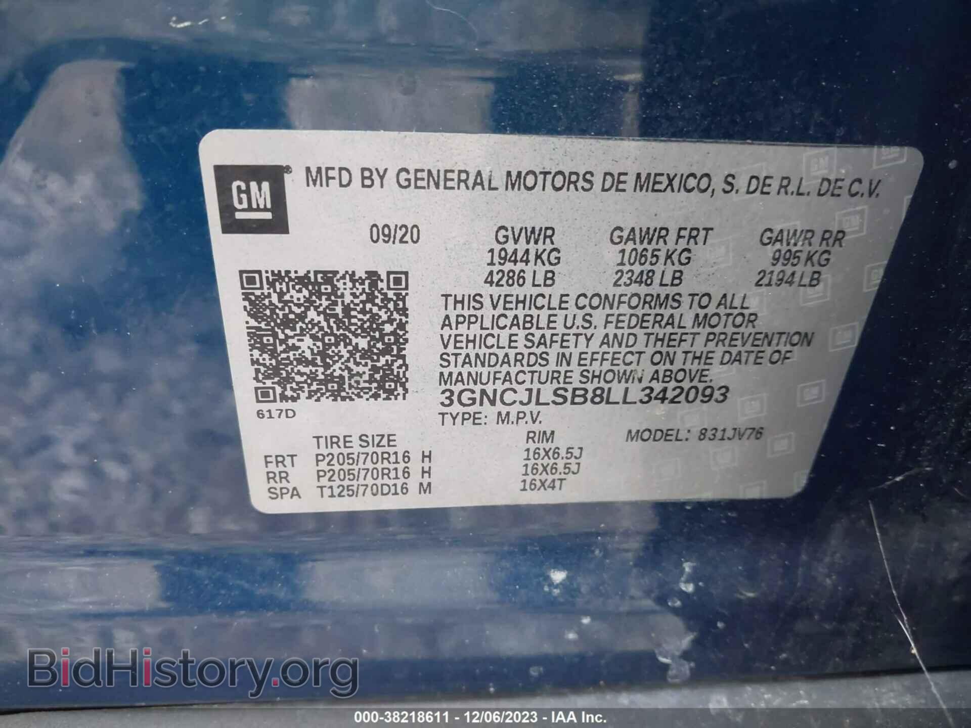 2020 CHEVROLET TRAX - VIN: 3GNCJLSB8LL342093 - Фото 9