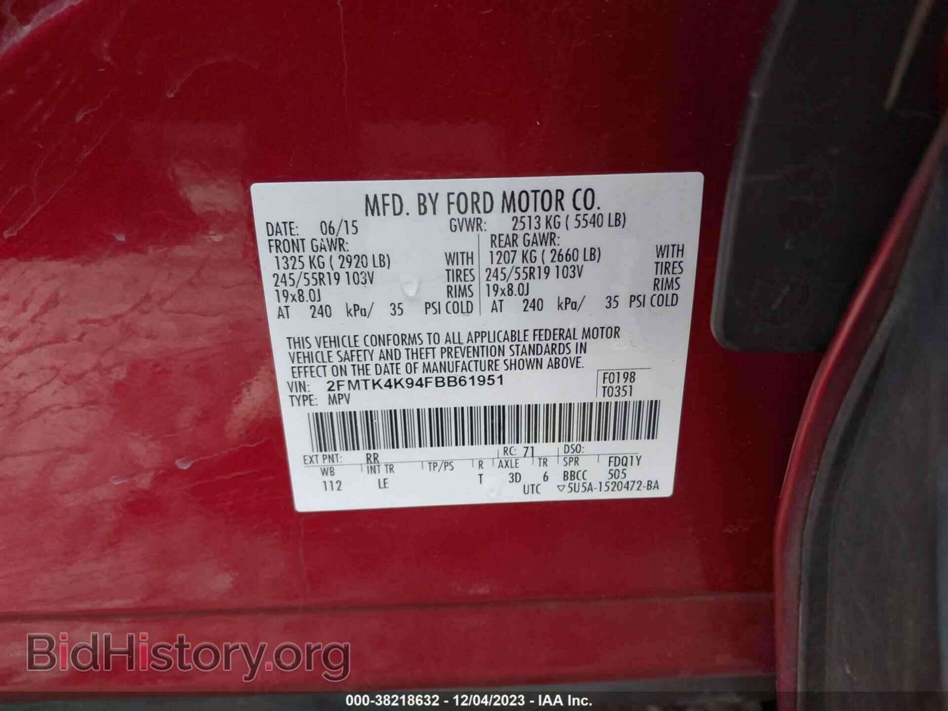 2015 FORD EDGE - VIN: 2FMTK4K94FBB61951 - Photo 9