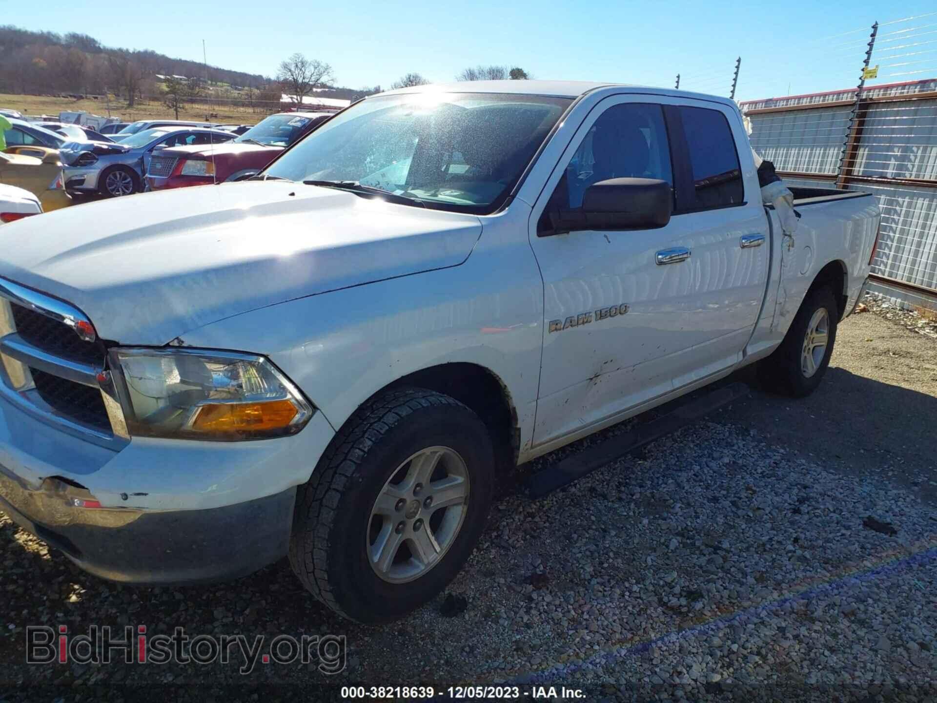 2012 RAM 1500 - VIN: 1C6RD6GP3CS245294 - Photo 2