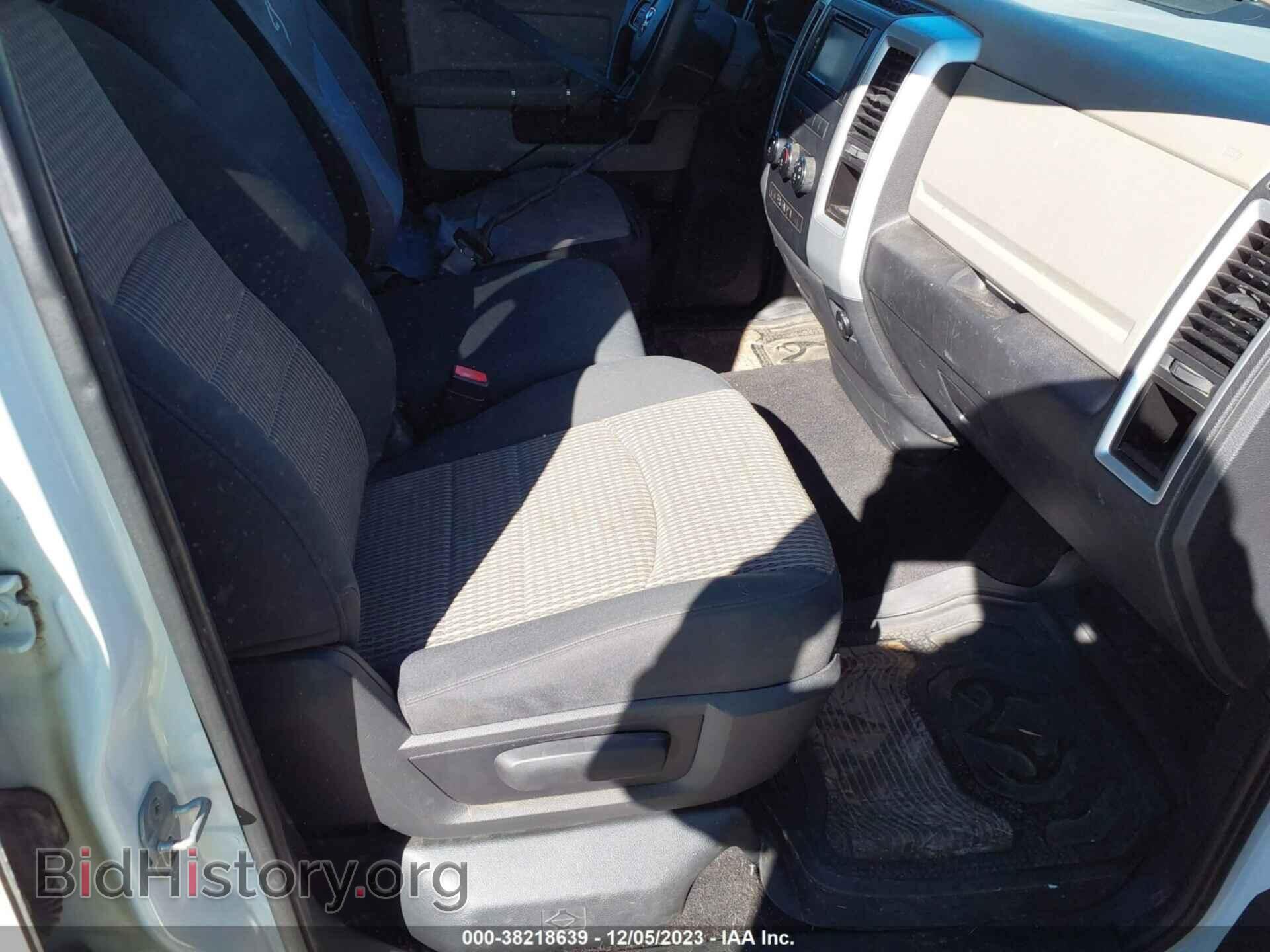 2012 RAM 1500 - VIN: 1C6RD6GP3CS245294 - Photo 5