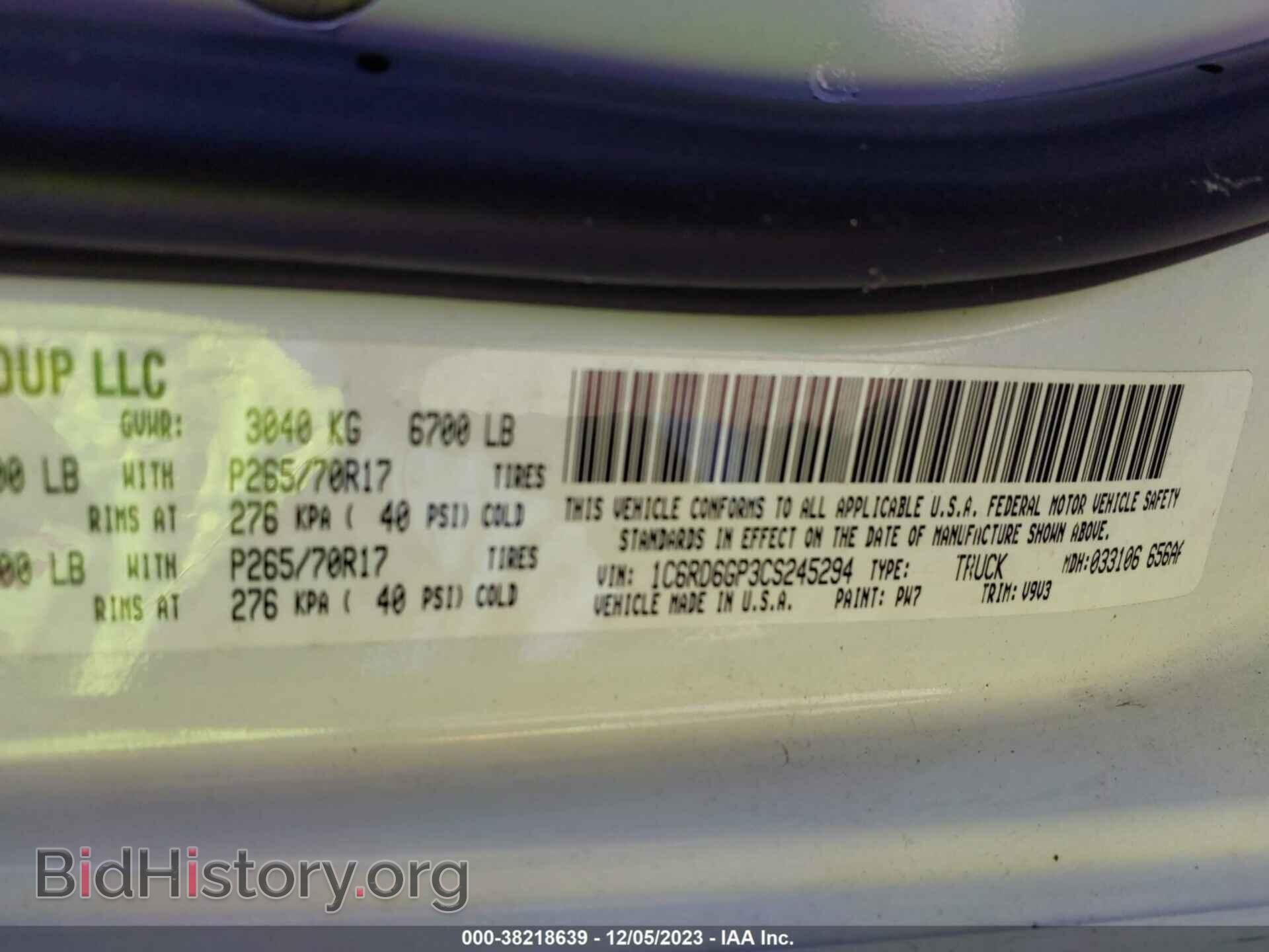 2012 RAM 1500 - VIN: 1C6RD6GP3CS245294 - Photo 9