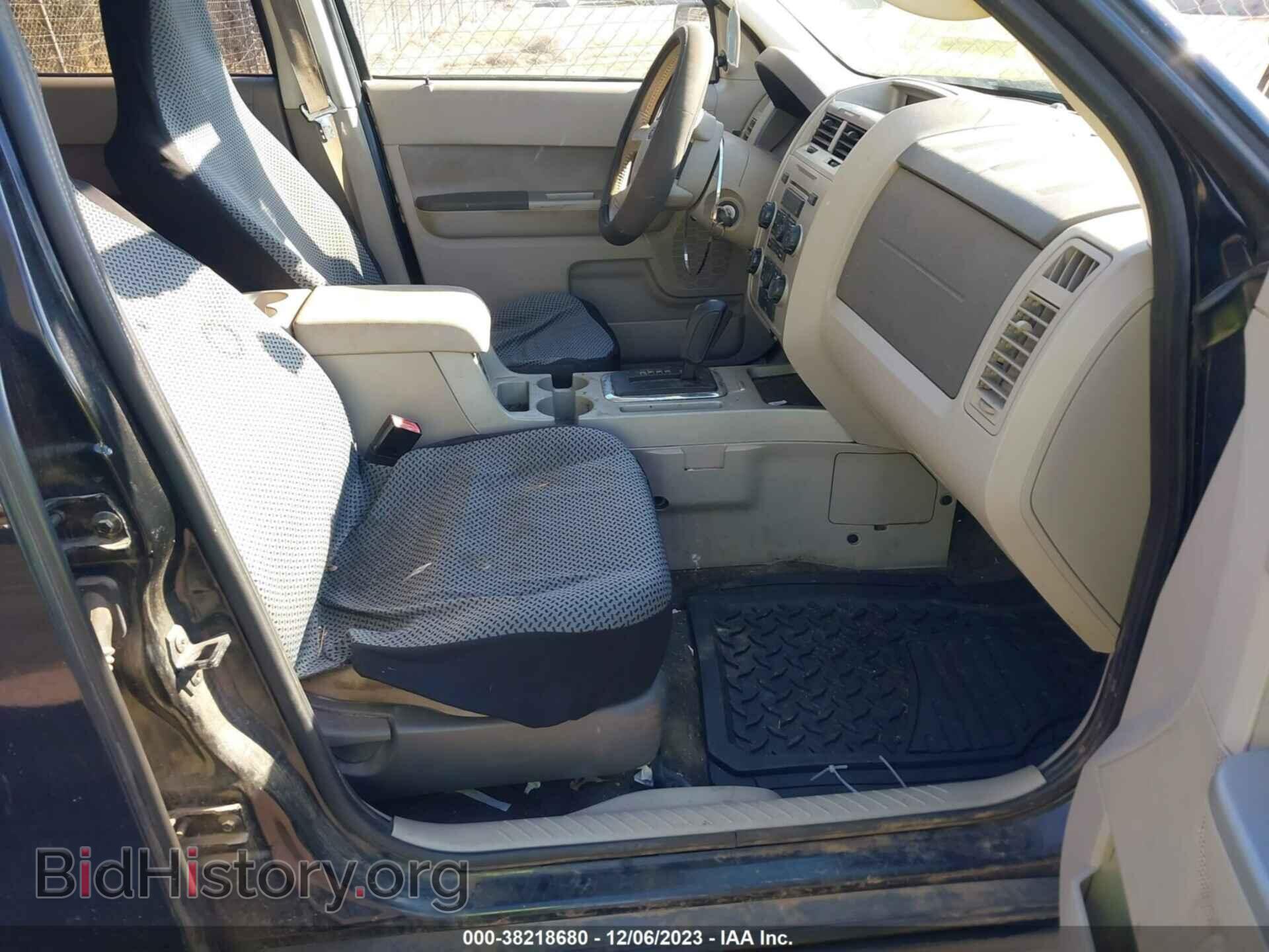 2012 FORD ESCAPE - VIN: 1FMCU0D79CKB62447 - Photo 5