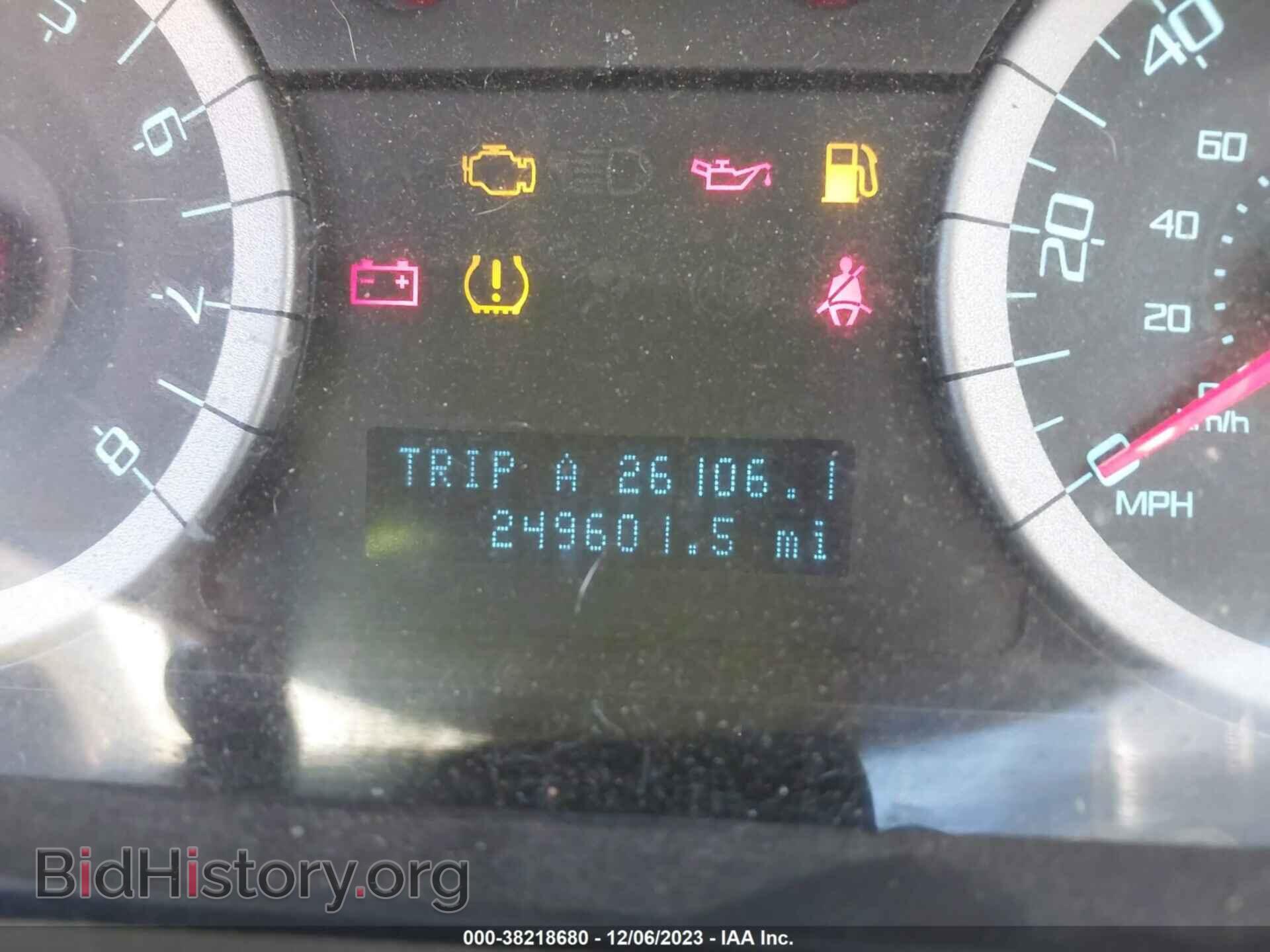 2012 FORD ESCAPE - VIN: 1FMCU0D79CKB62447 - Photo 7