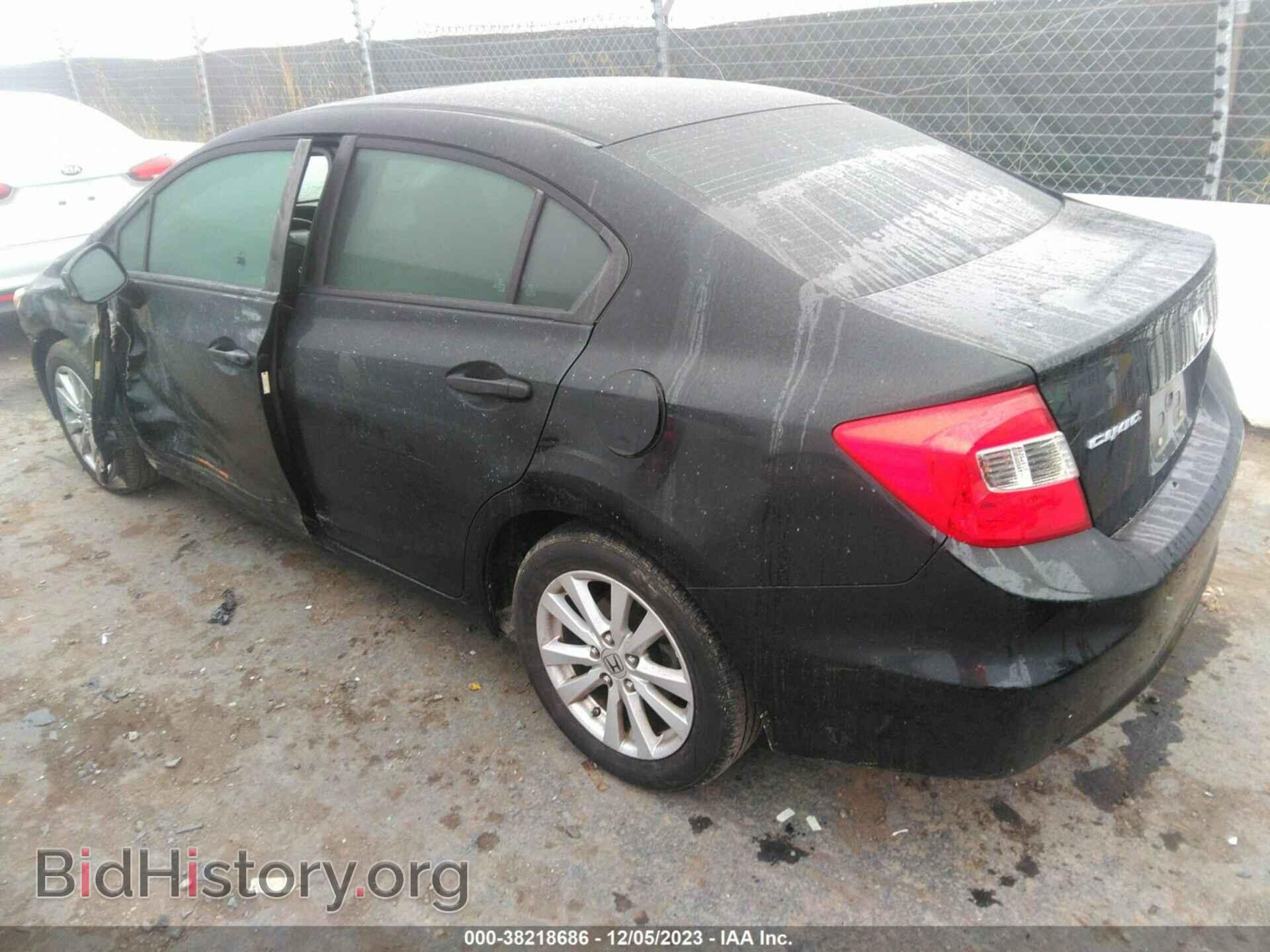 2012 HONDA CIVIC - VIN: 2HGFB2F82CH568443 - Photo 3