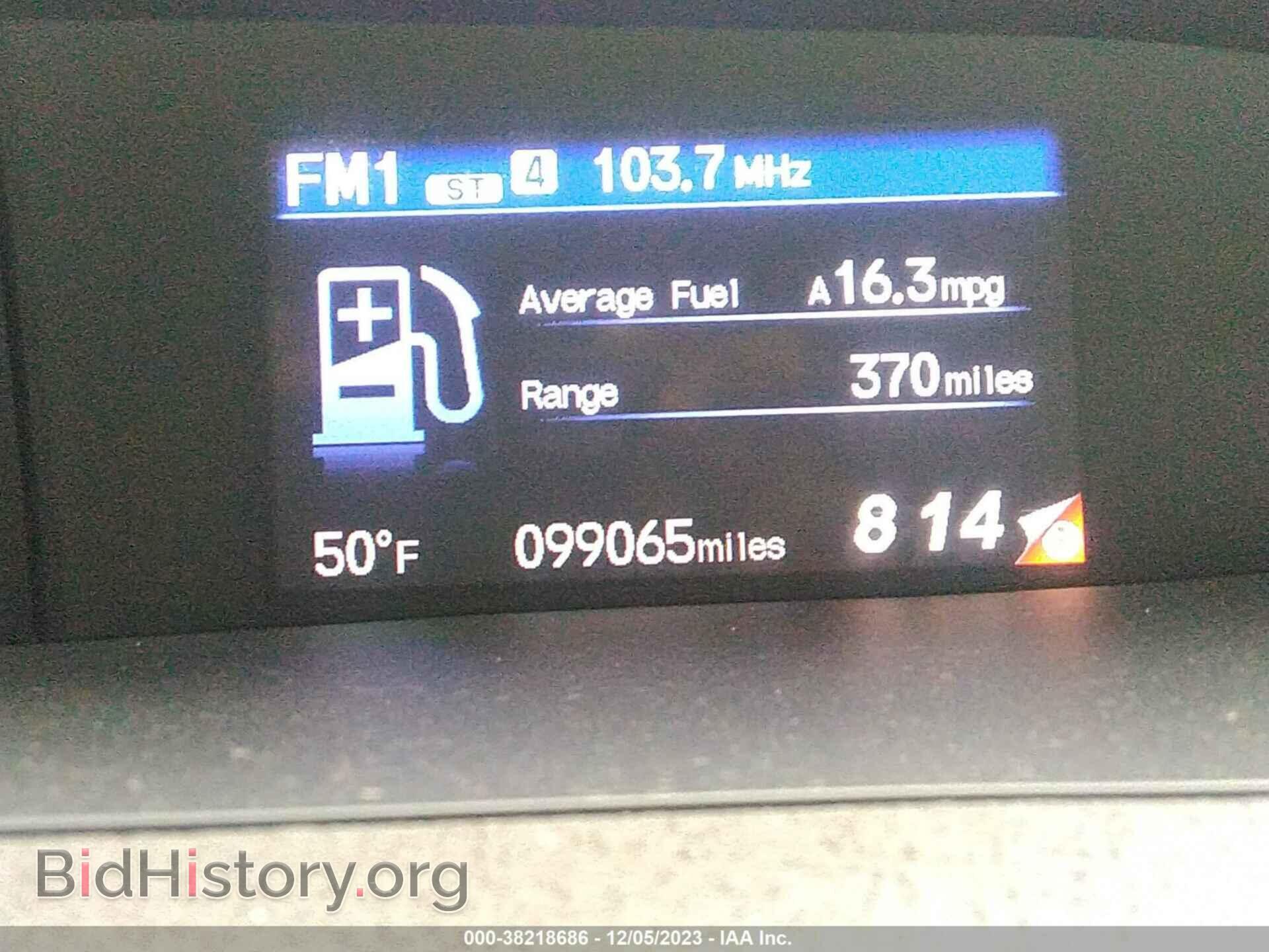 2012 HONDA CIVIC - VIN: 2HGFB2F82CH568443 - Photo 7