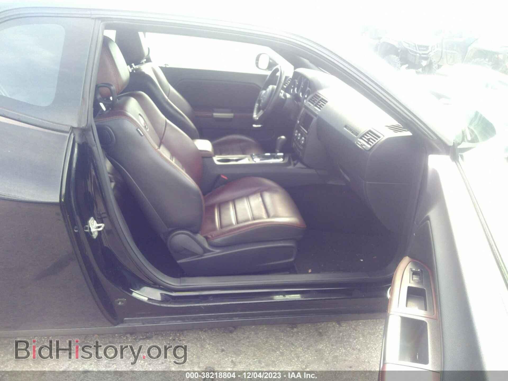 2014 DODGE CHALLENGER - VIN: 2C3CDYBT6EH218054 - Photo 5