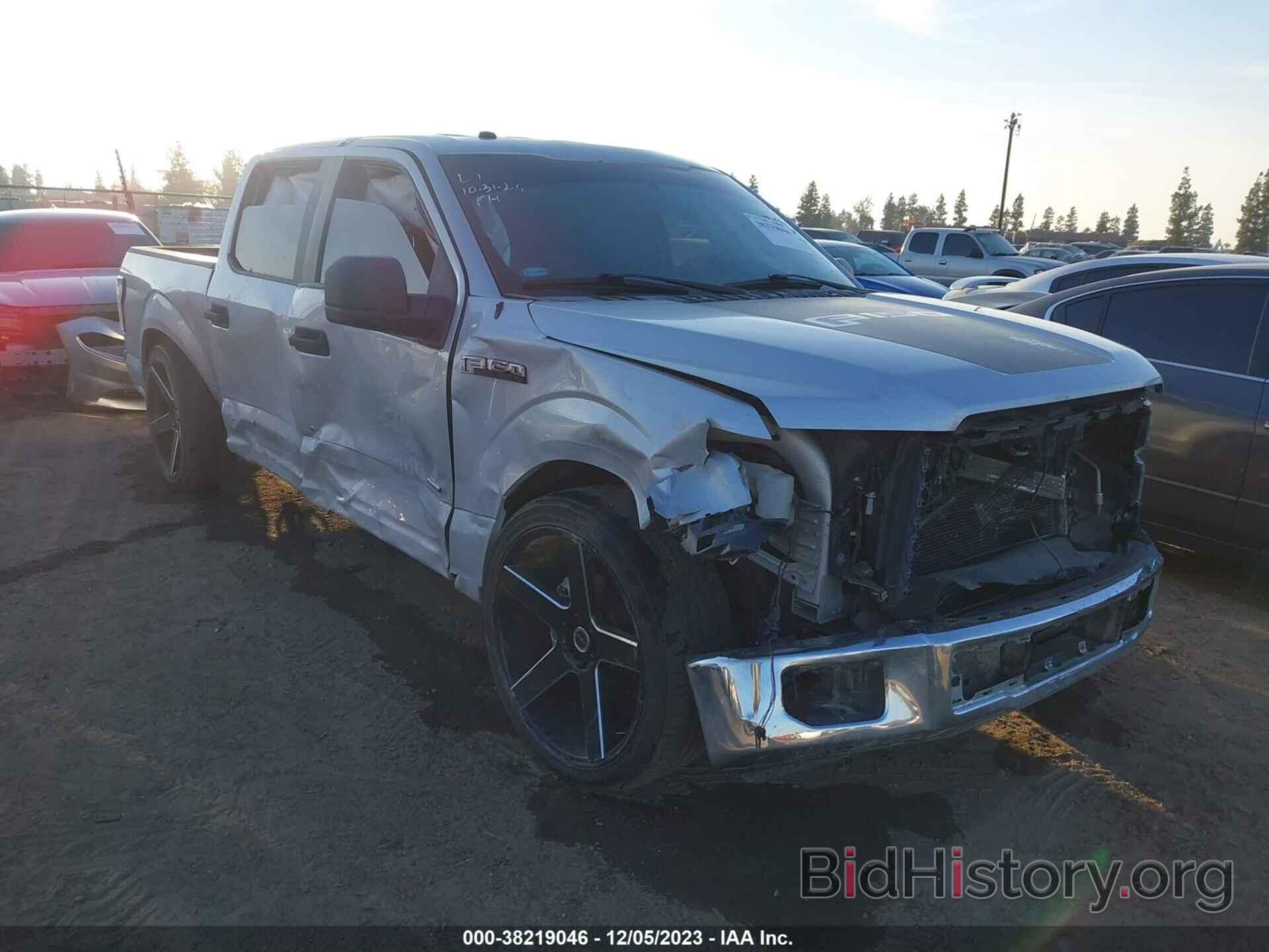 Photo 1FTEW1CP8HKC55997 - FORD F-150 2017