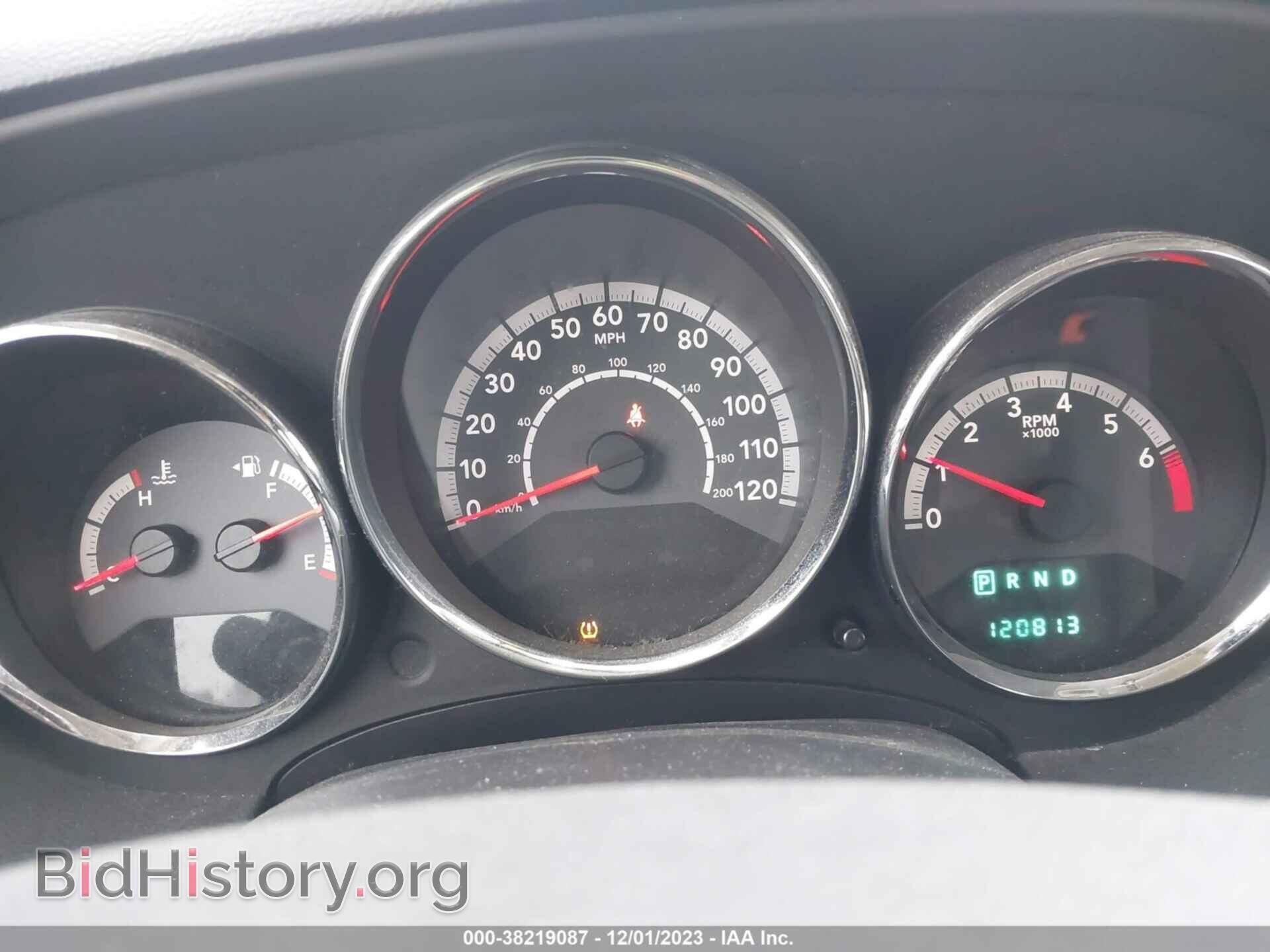 2010 DODGE CALIBER - VIN: 1B3CB4HA1AD536401 - Фото 7