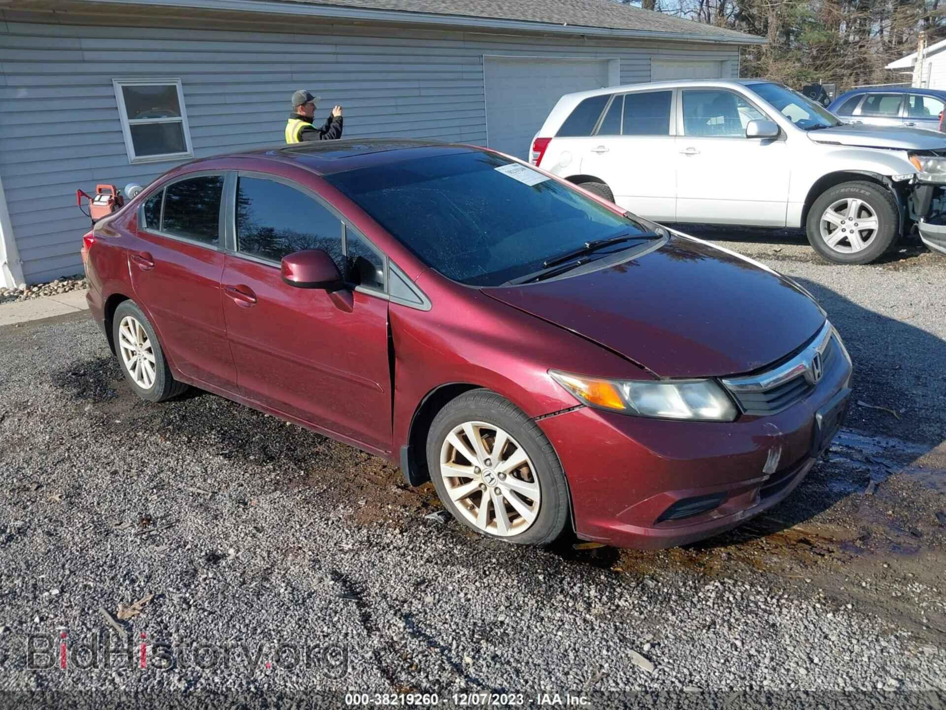 Фотография 19XFB2F85CE072756 - HONDA CIVIC 2012