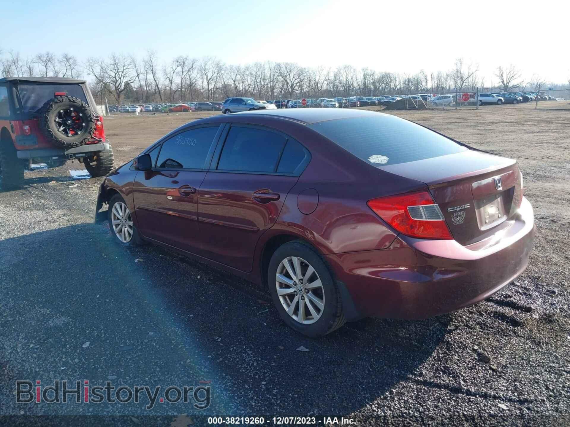 2012 HONDA CIVIC - VIN: 19XFB2F85CE072756 - Photo 3