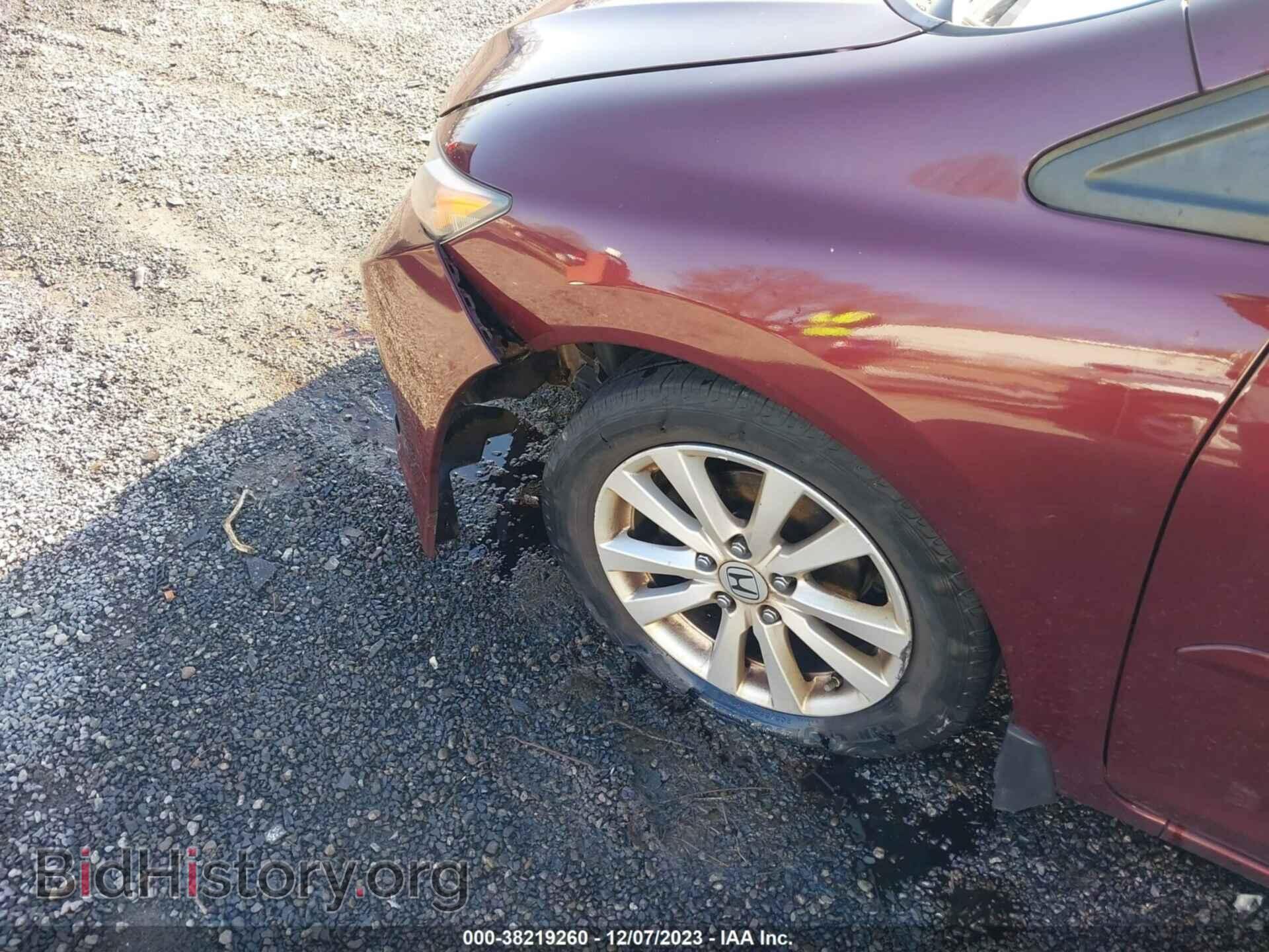 2012 HONDA CIVIC - VIN: 19XFB2F85CE072756 - Photo 6