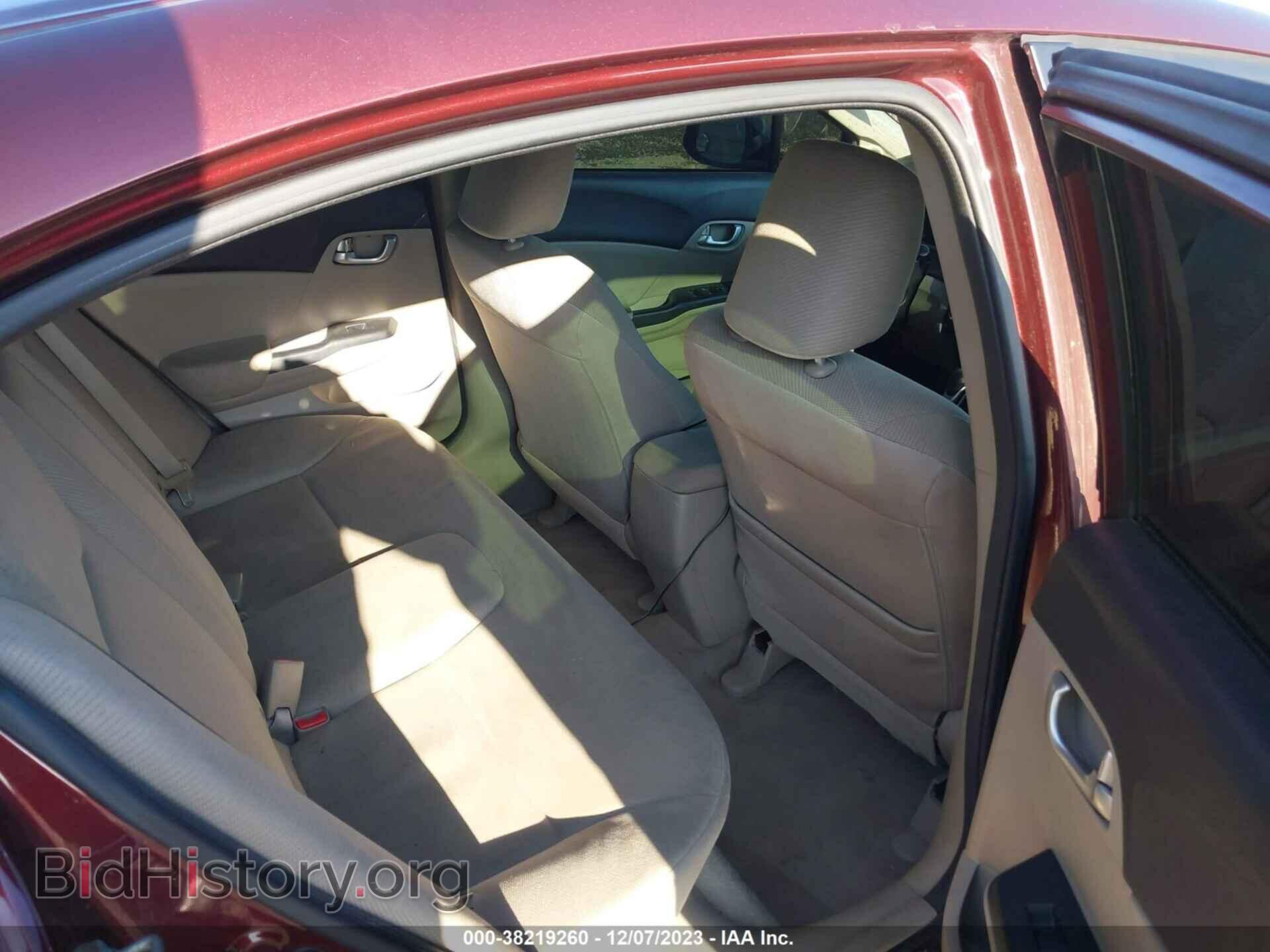 2012 HONDA CIVIC - VIN: 19XFB2F85CE072756 - Photo 8