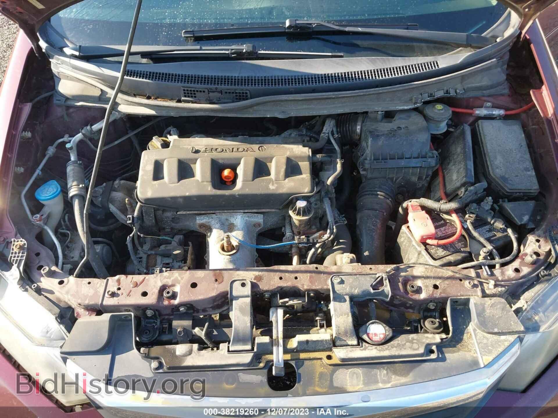 2012 HONDA CIVIC - VIN: 19XFB2F85CE072756 - Photo 10