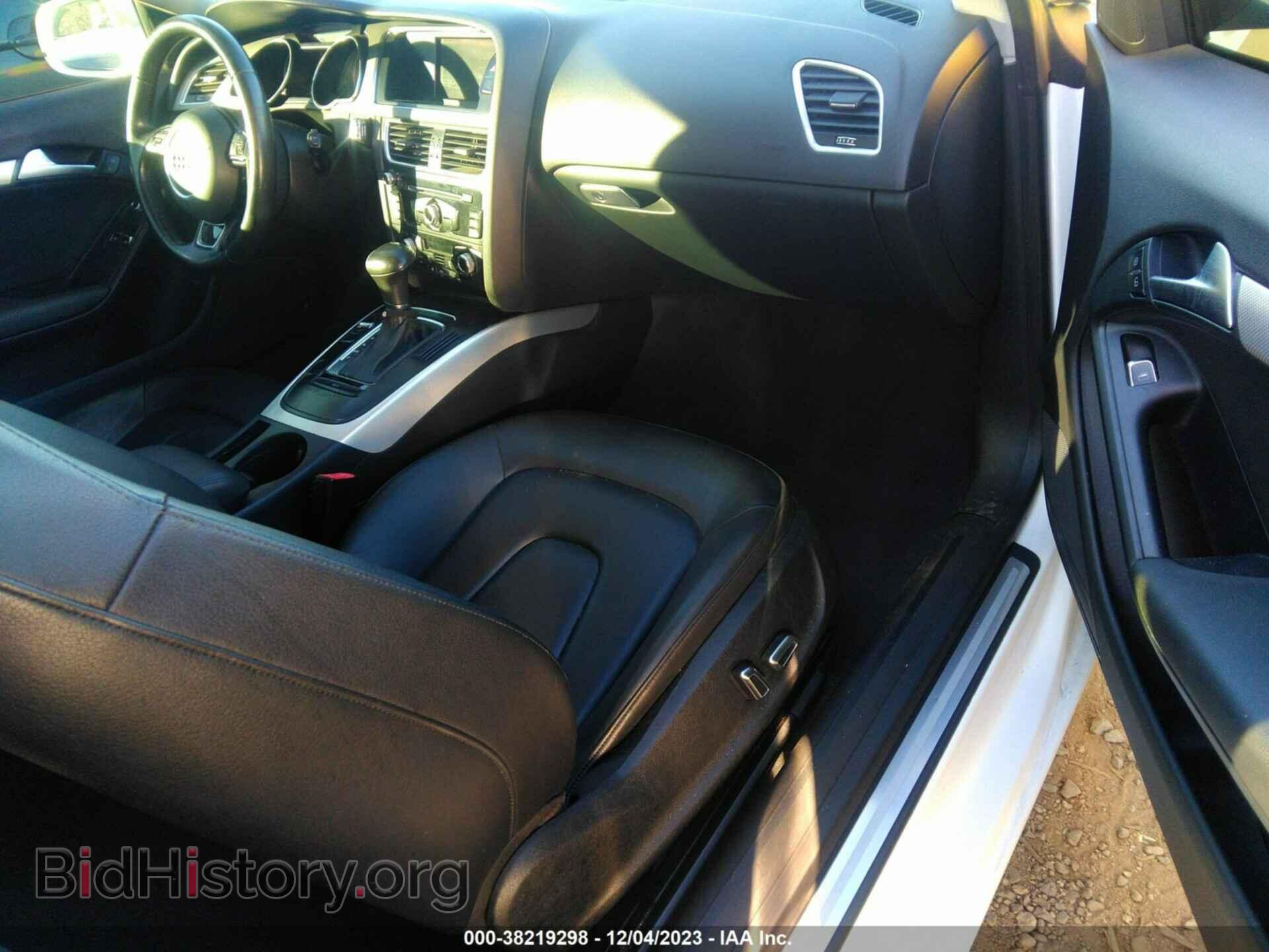 2015 AUDI A5 - VIN: WAUCFAFR5FA022731 - Фото 5