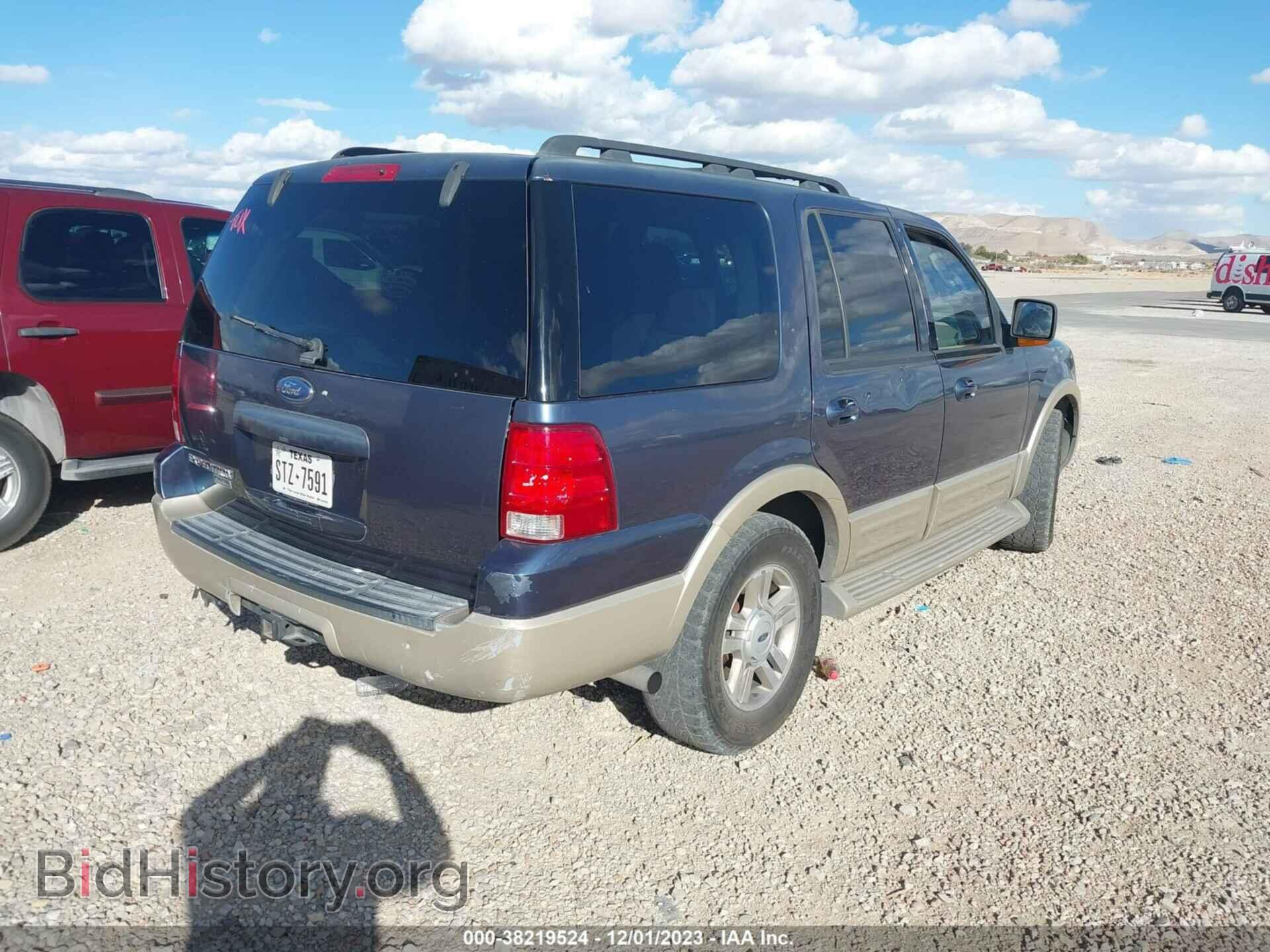 2006 FORD EXPEDITION - VIN: 1FMPU17536LA38545 - Фото 4