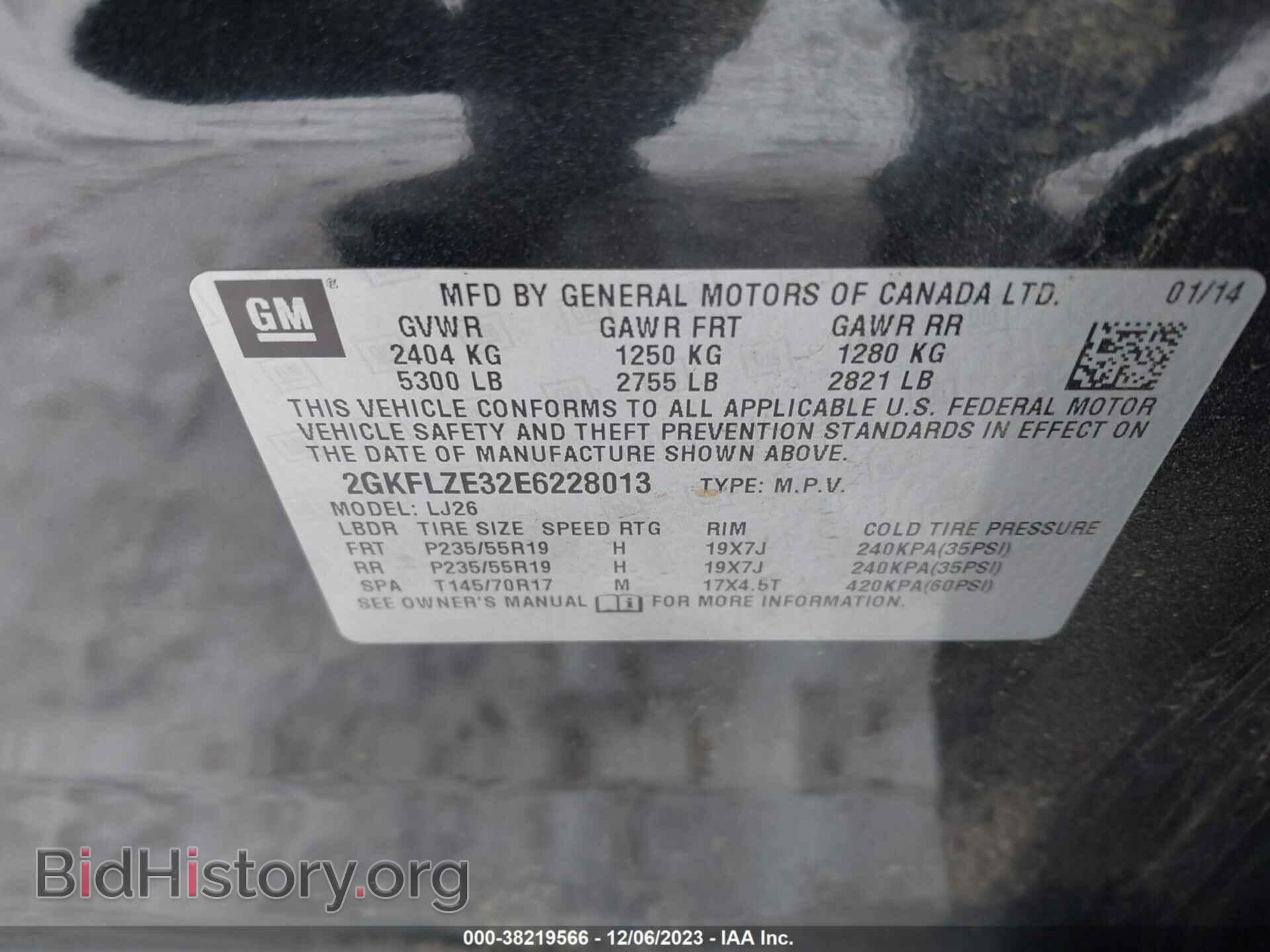 2014 GMC TERRAIN - VIN: 2GKFLZE32E6228013 - Photo 9