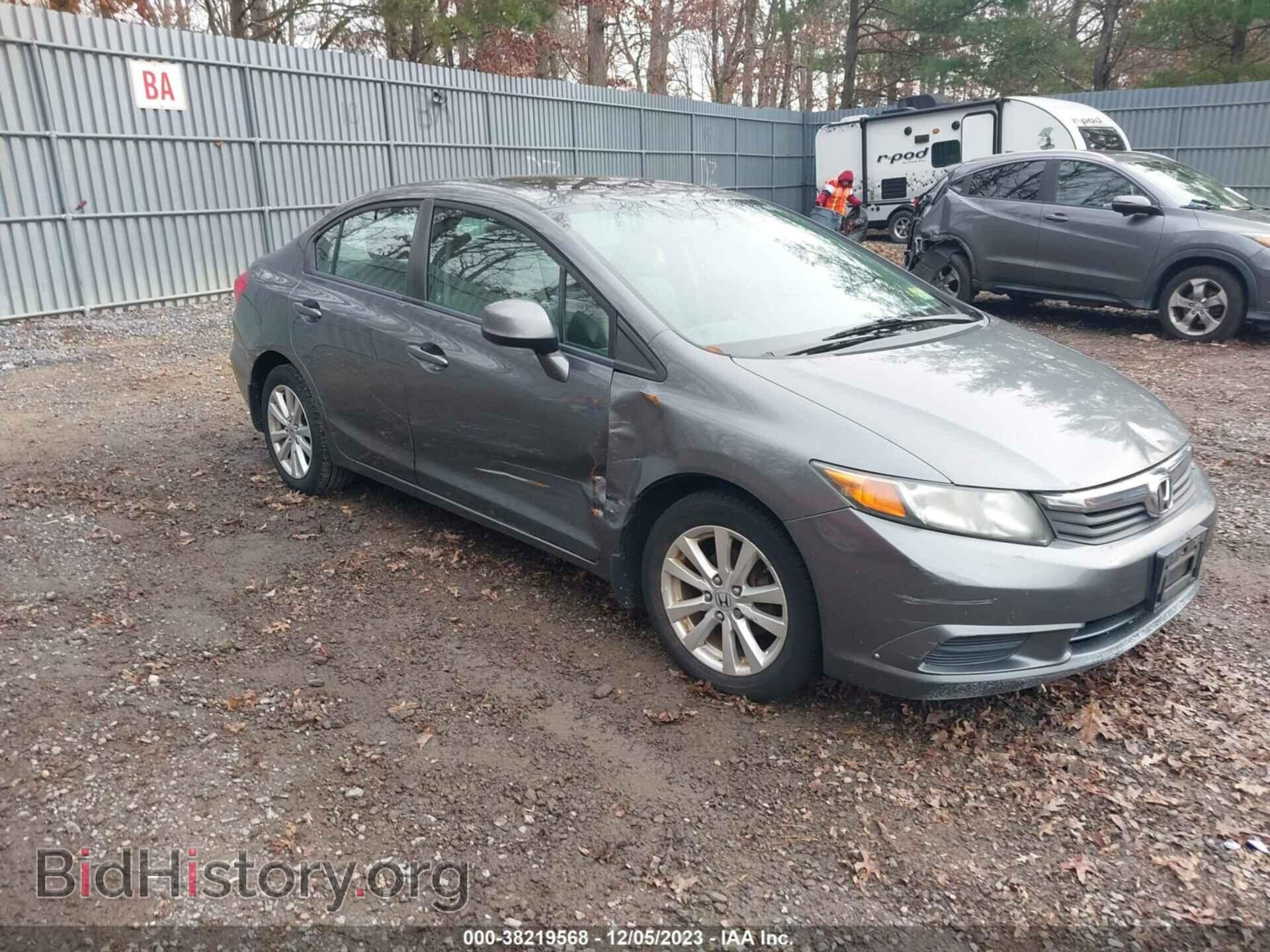 Фотография 19XFB2F82CE009470 - HONDA CIVIC 2012