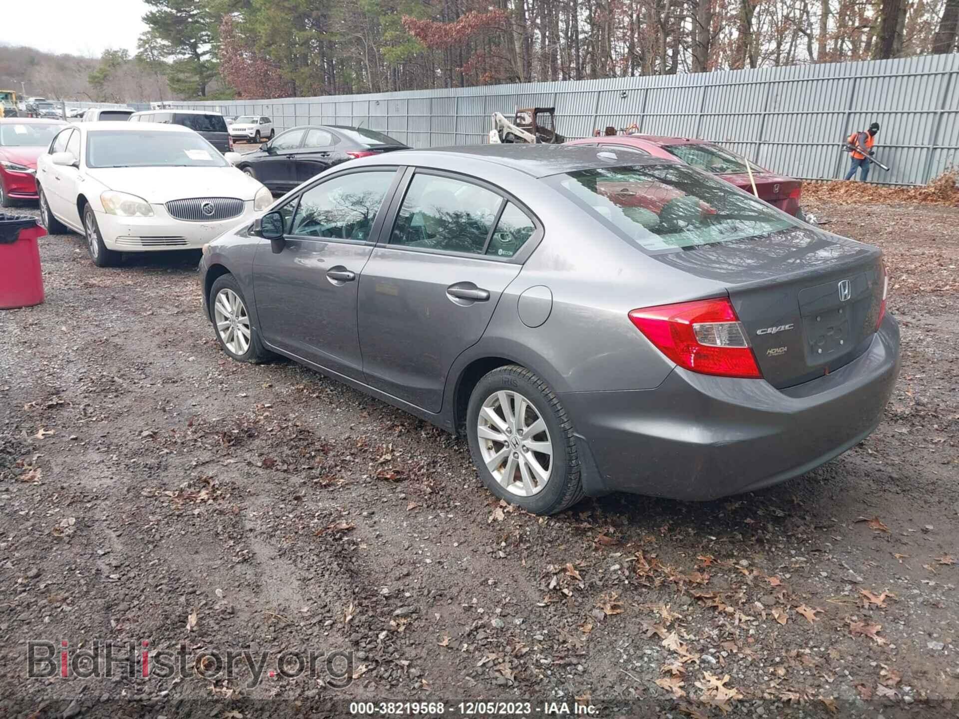 2012 HONDA CIVIC - VIN: 19XFB2F82CE009470 - Фото 3