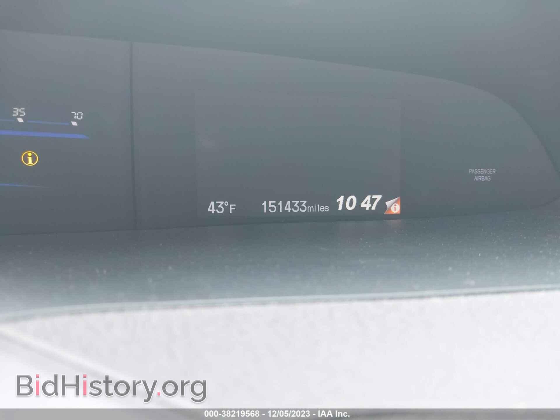 2012 HONDA CIVIC - VIN: 19XFB2F82CE009470 - Фото 7