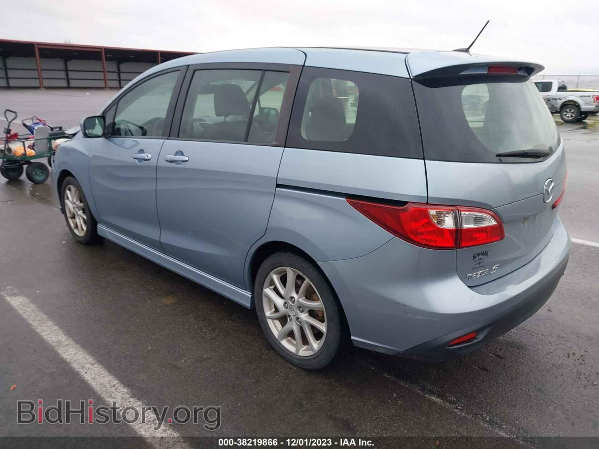 2012 MAZDA MAZDA5 - VIN: JM1CW2DL0C0138363 - Фото 3