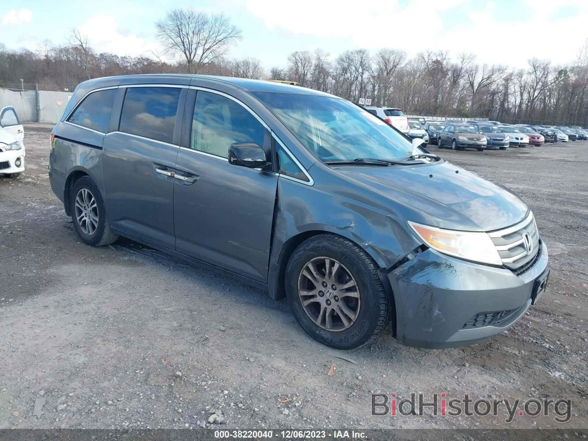 Photo 5FNRL5H41BB064152 - HONDA ODYSSEY 2011