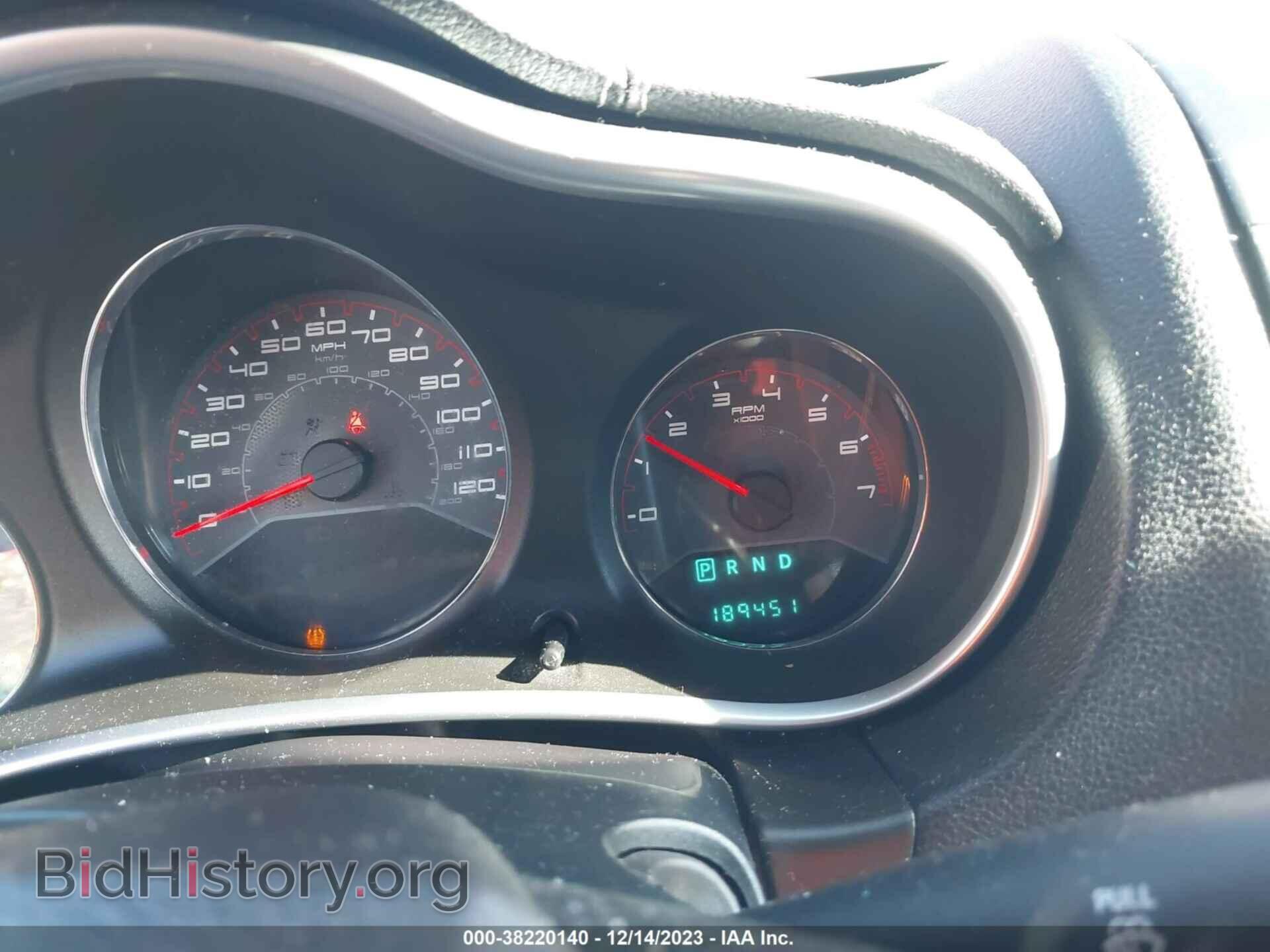 2012 DODGE AVENGER - VIN: 1C3CDZCB3CN112452 - Photo 7