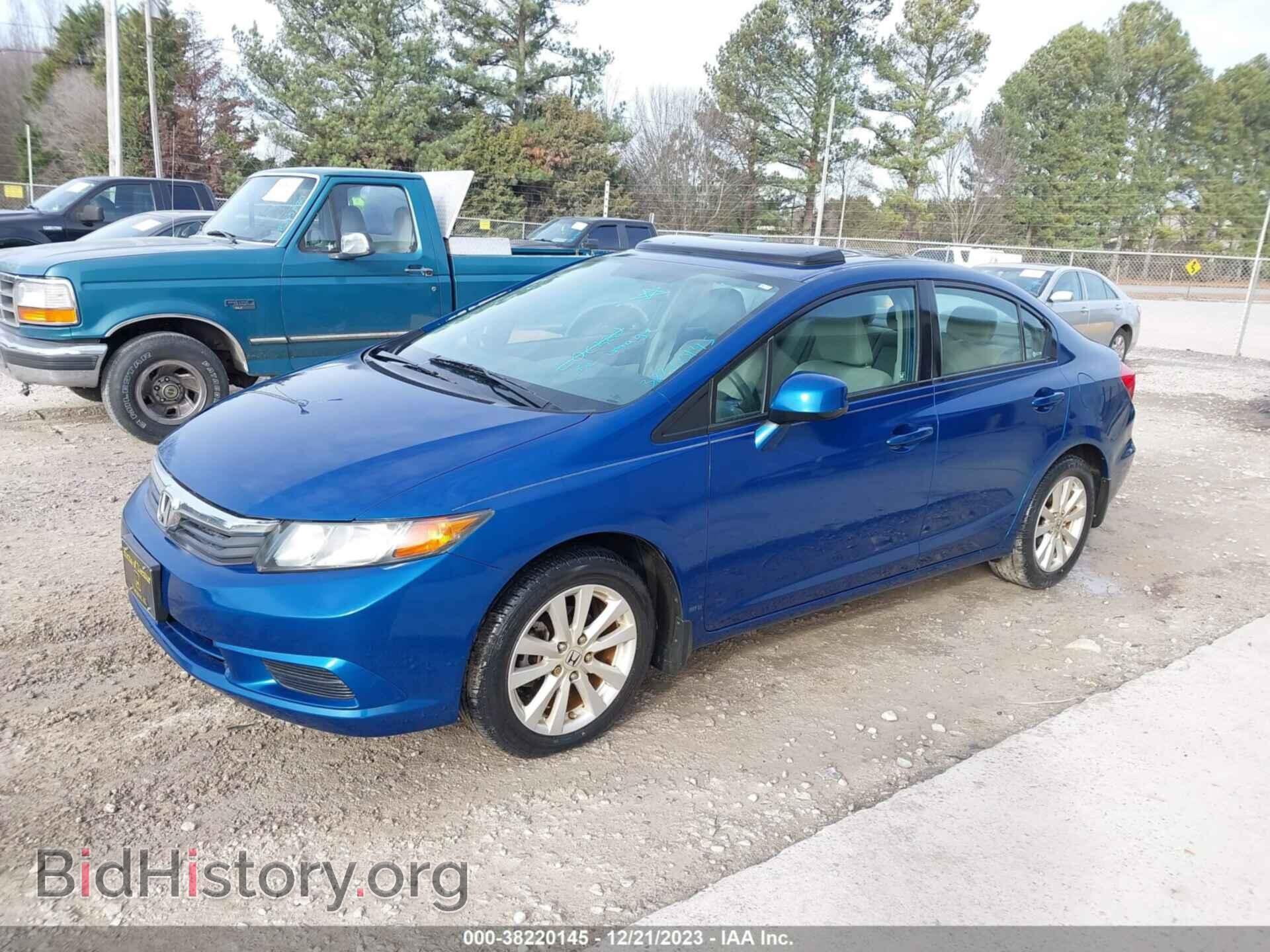 2012 HONDA CIVIC - VIN: 19XFB2F83CE067894 - Photo 2